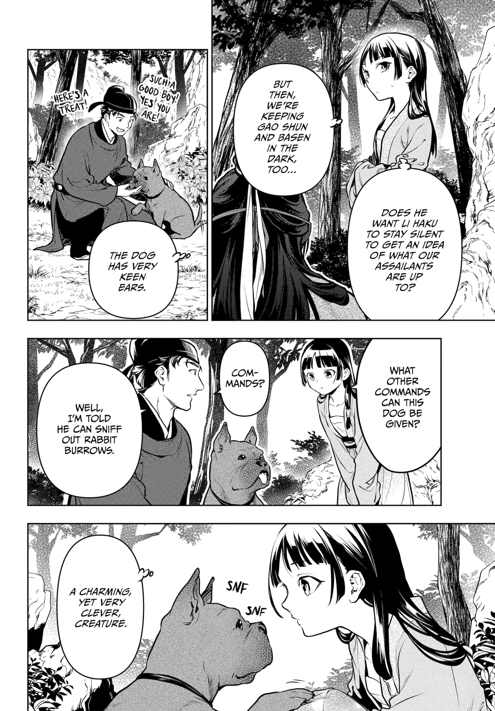 Read The Apothecary Diaries Manga Online
