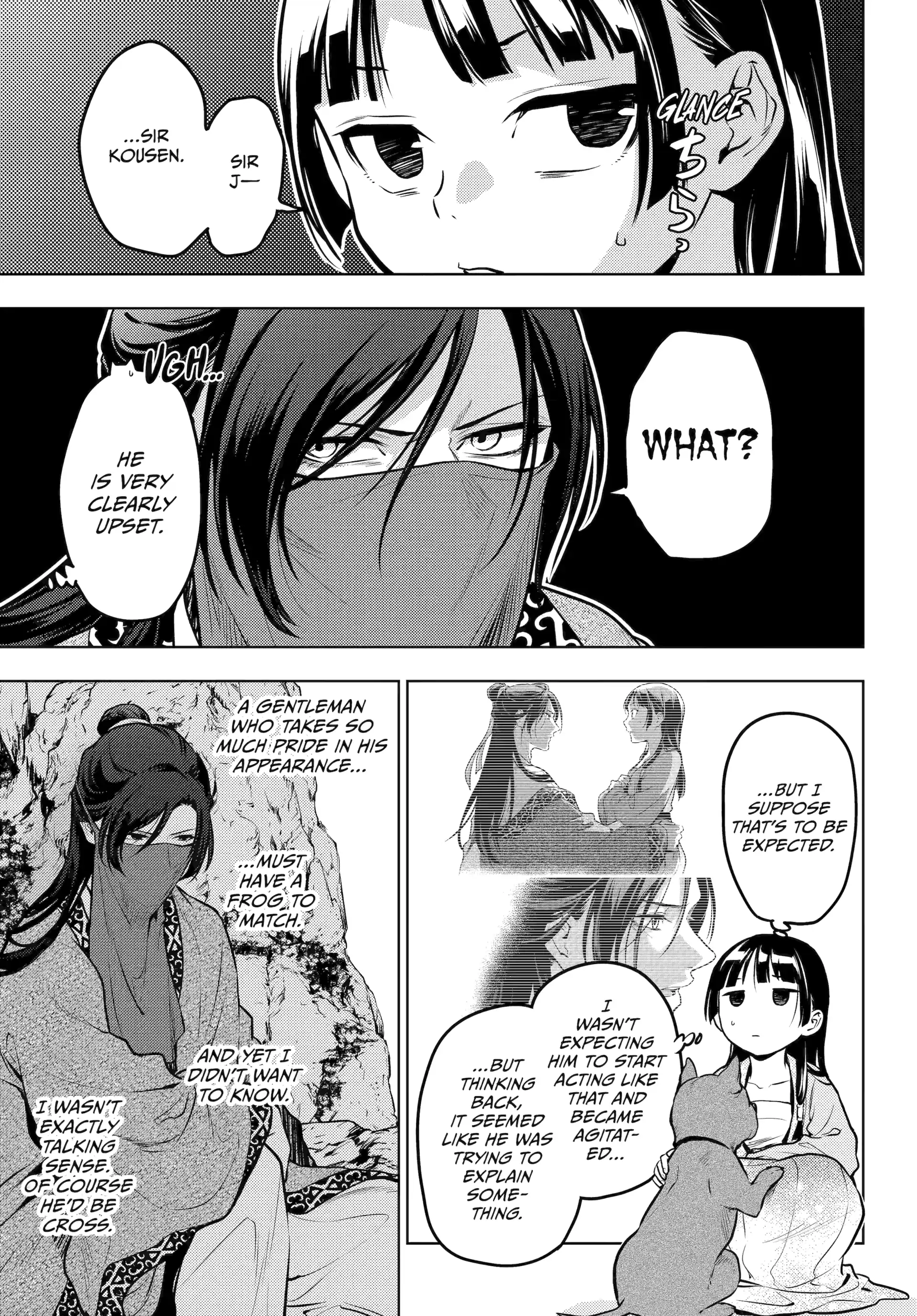 Read The Apothecary Diaries Manga Online