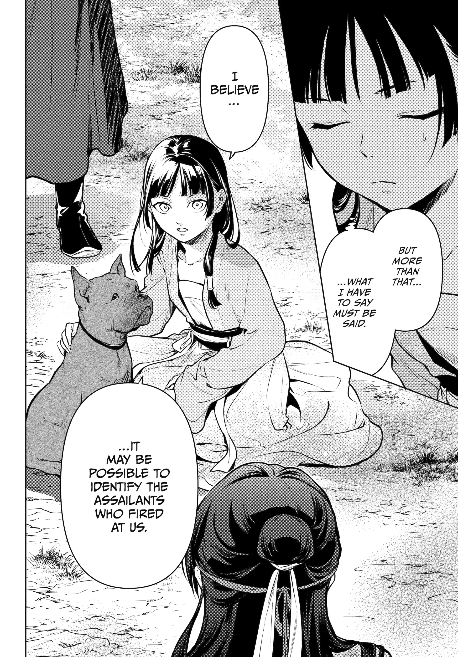 Read The Apothecary Diaries Manga Online