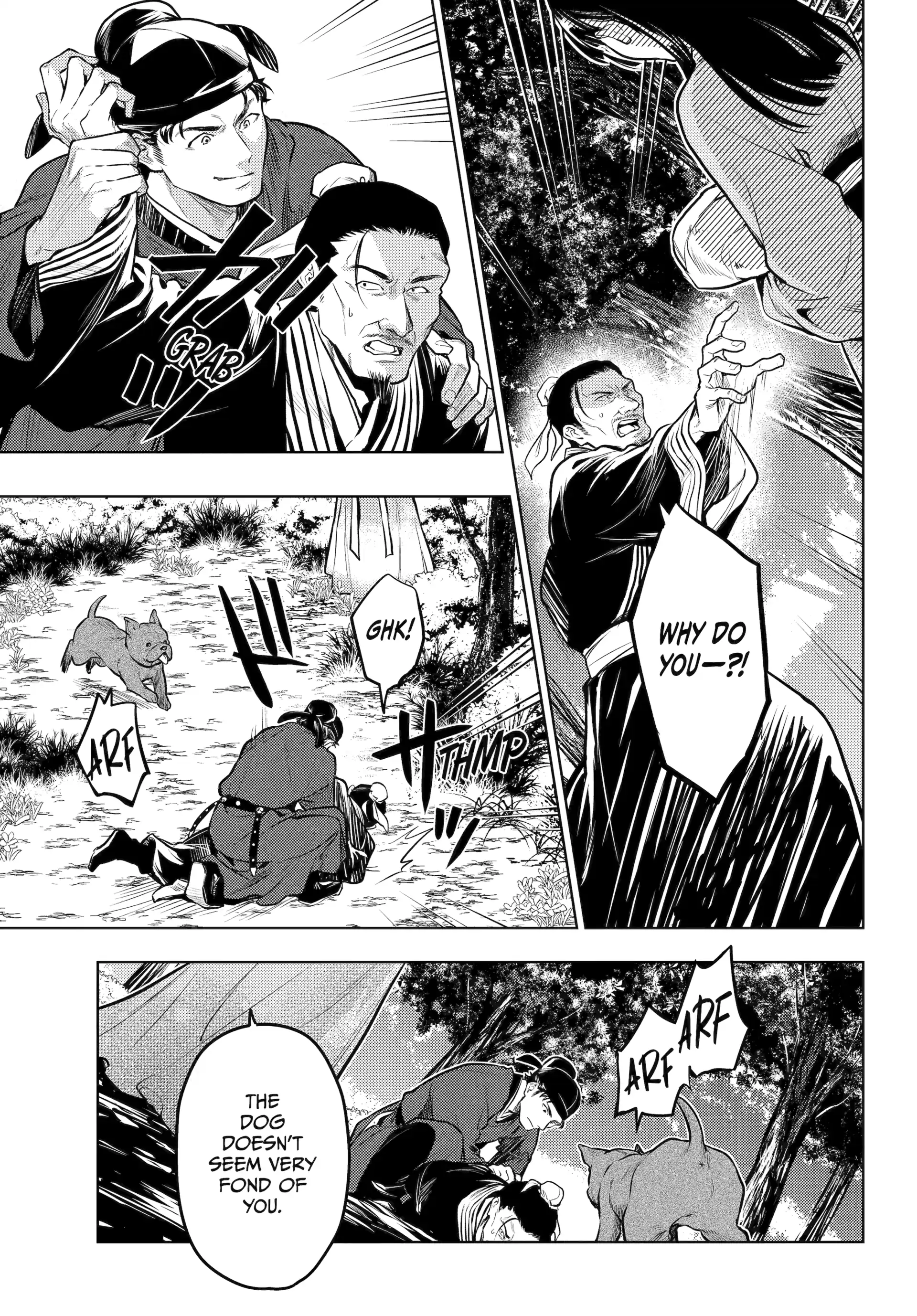 Read The Apothecary Diaries Manga Online