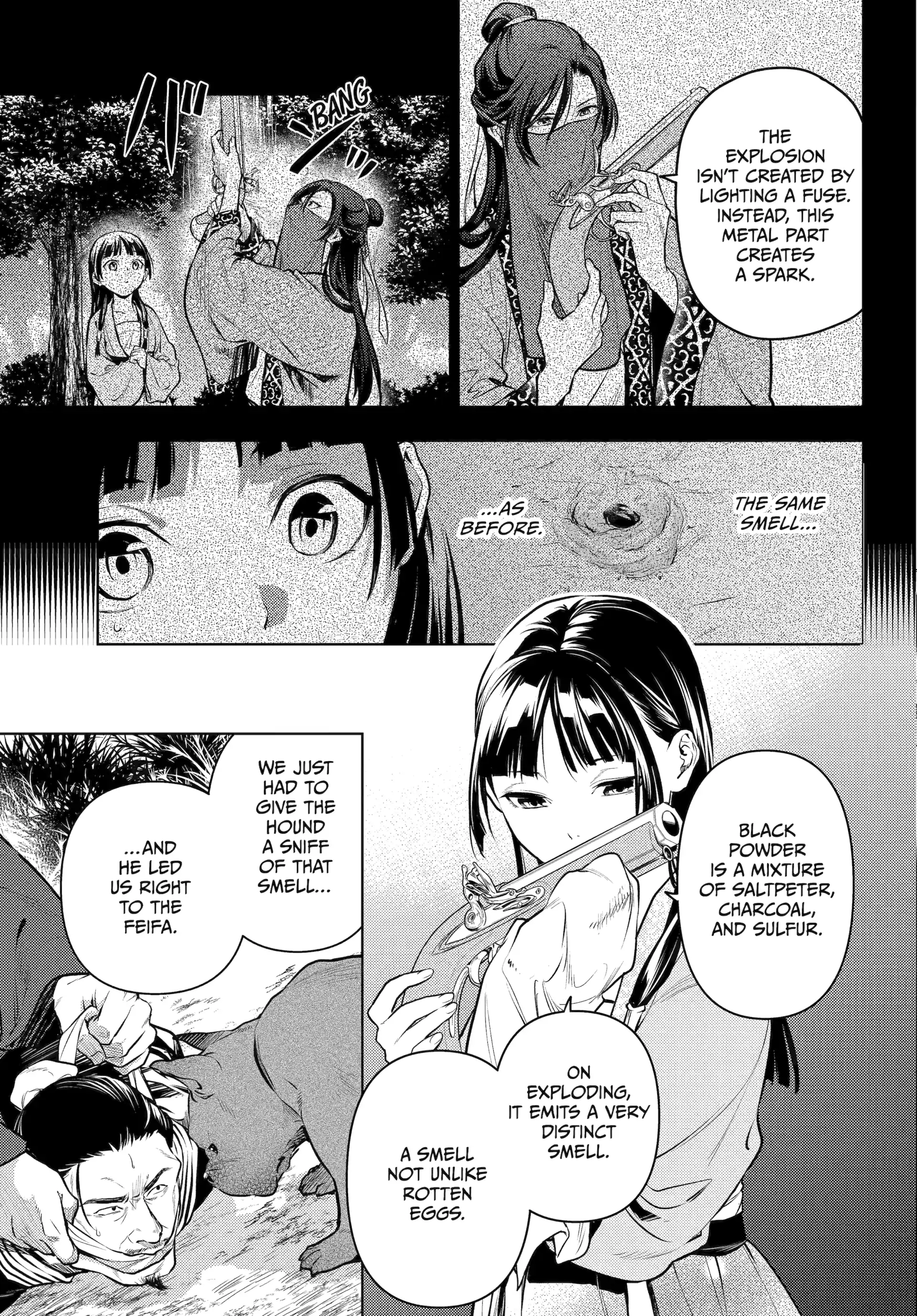 Read The Apothecary Diaries Manga Online