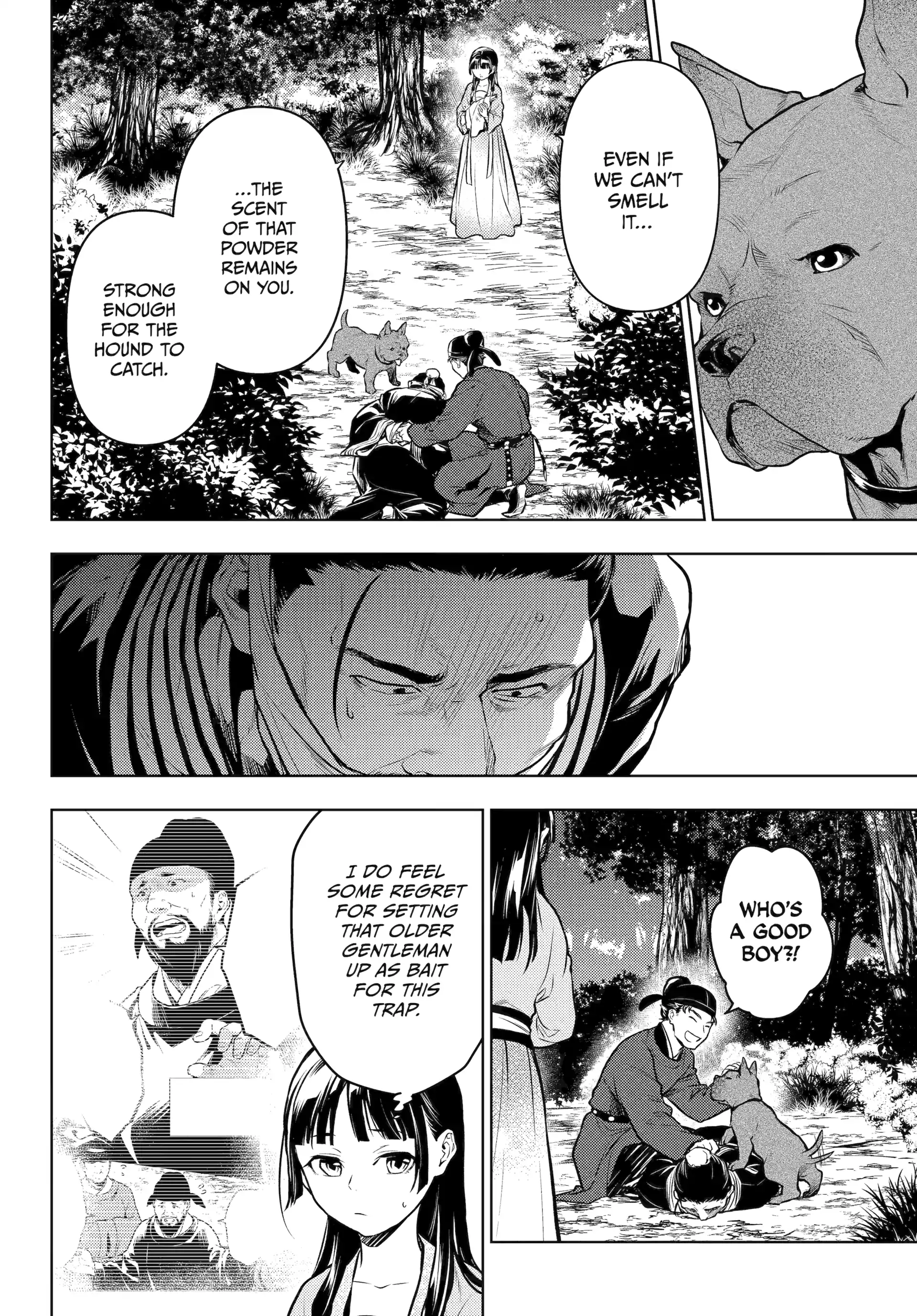 Read The Apothecary Diaries Manga Online