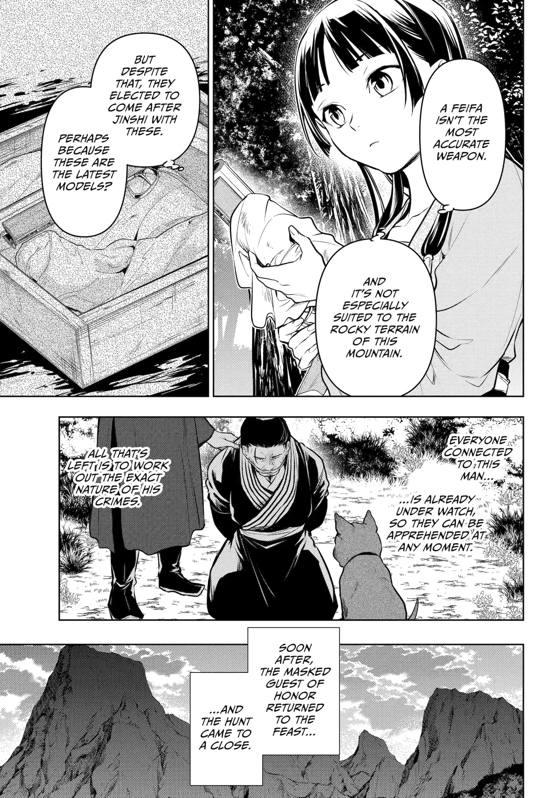 Read The Apothecary Diaries Manga Online