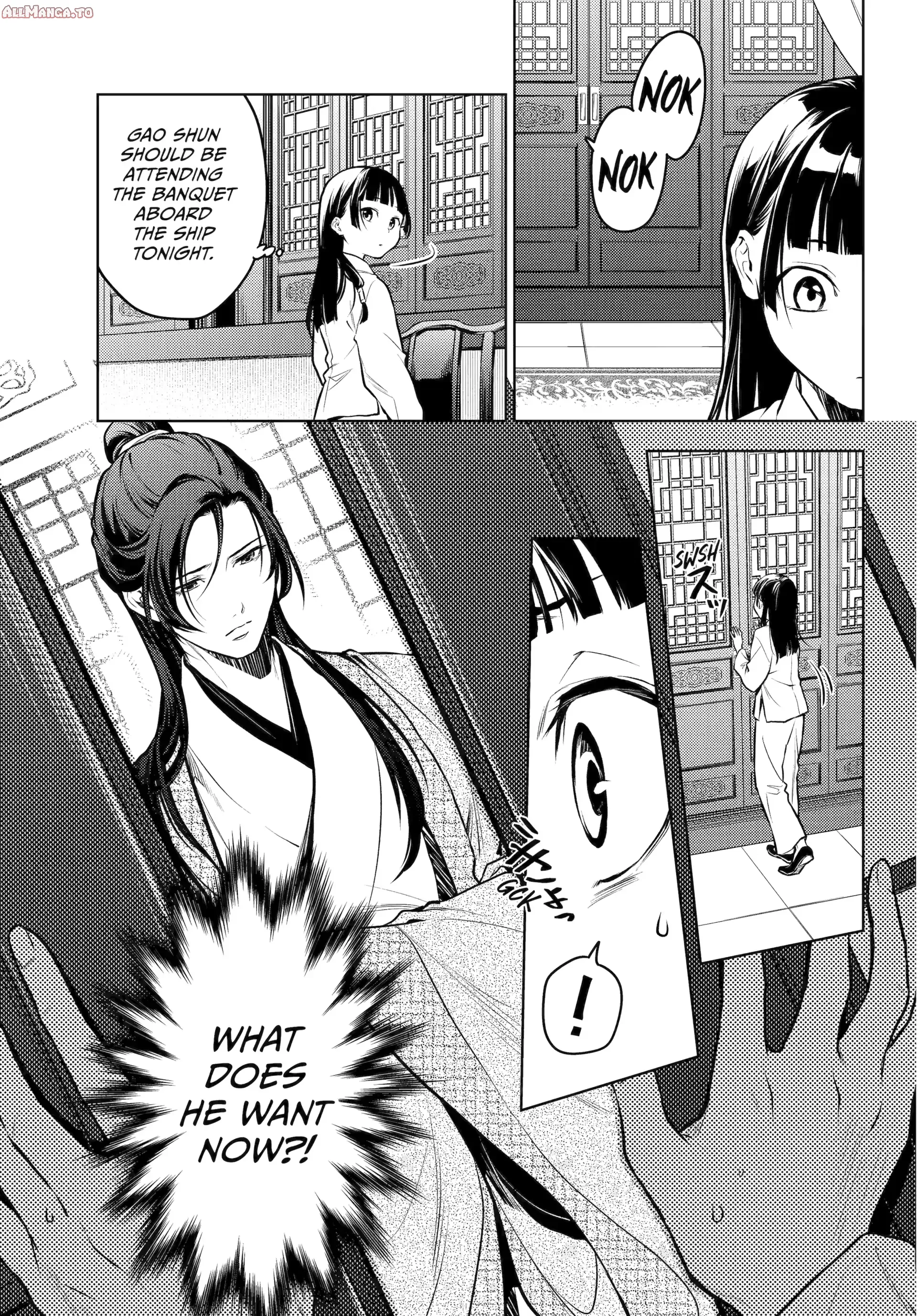 Read The Apothecary Diaries Manga Online