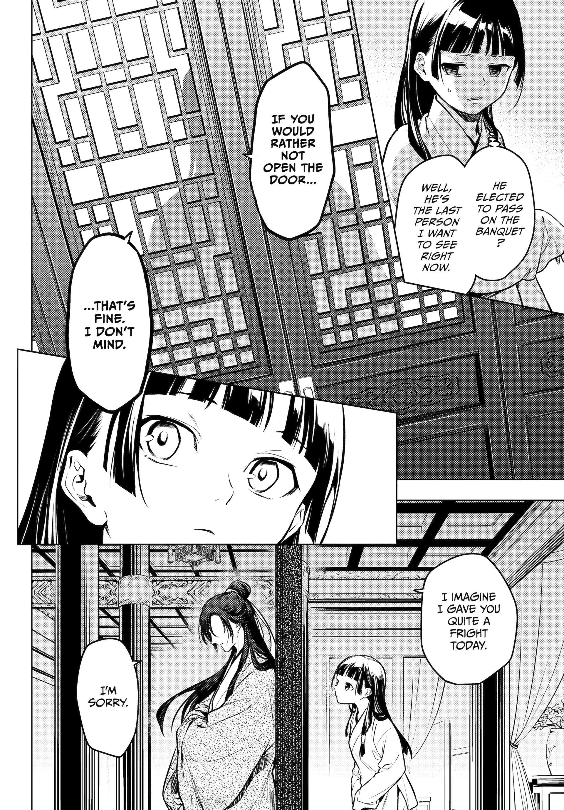 Read The Apothecary Diaries Manga Online