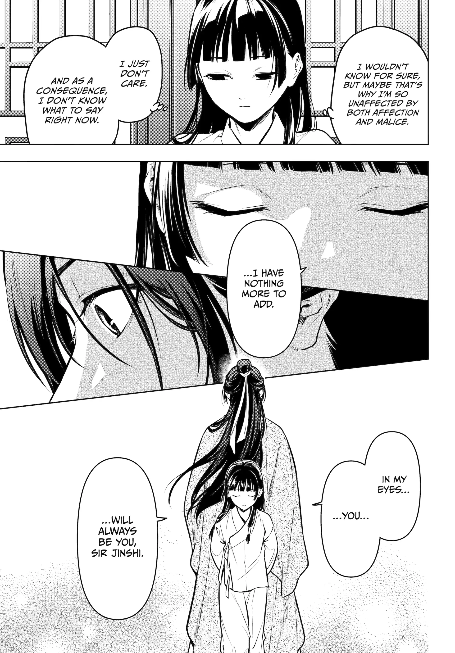 Read The Apothecary Diaries Manga Online