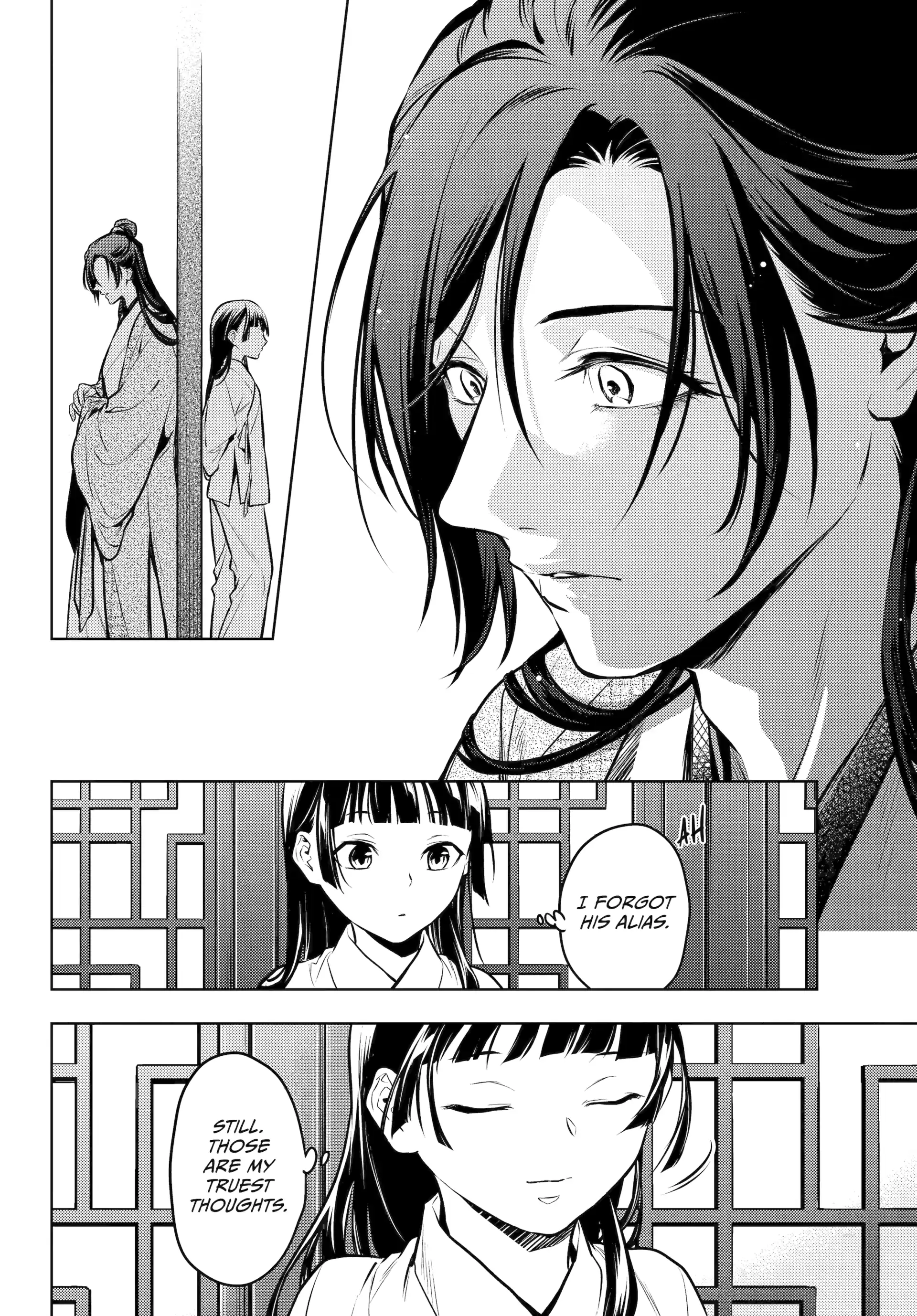 Read The Apothecary Diaries Manga Online