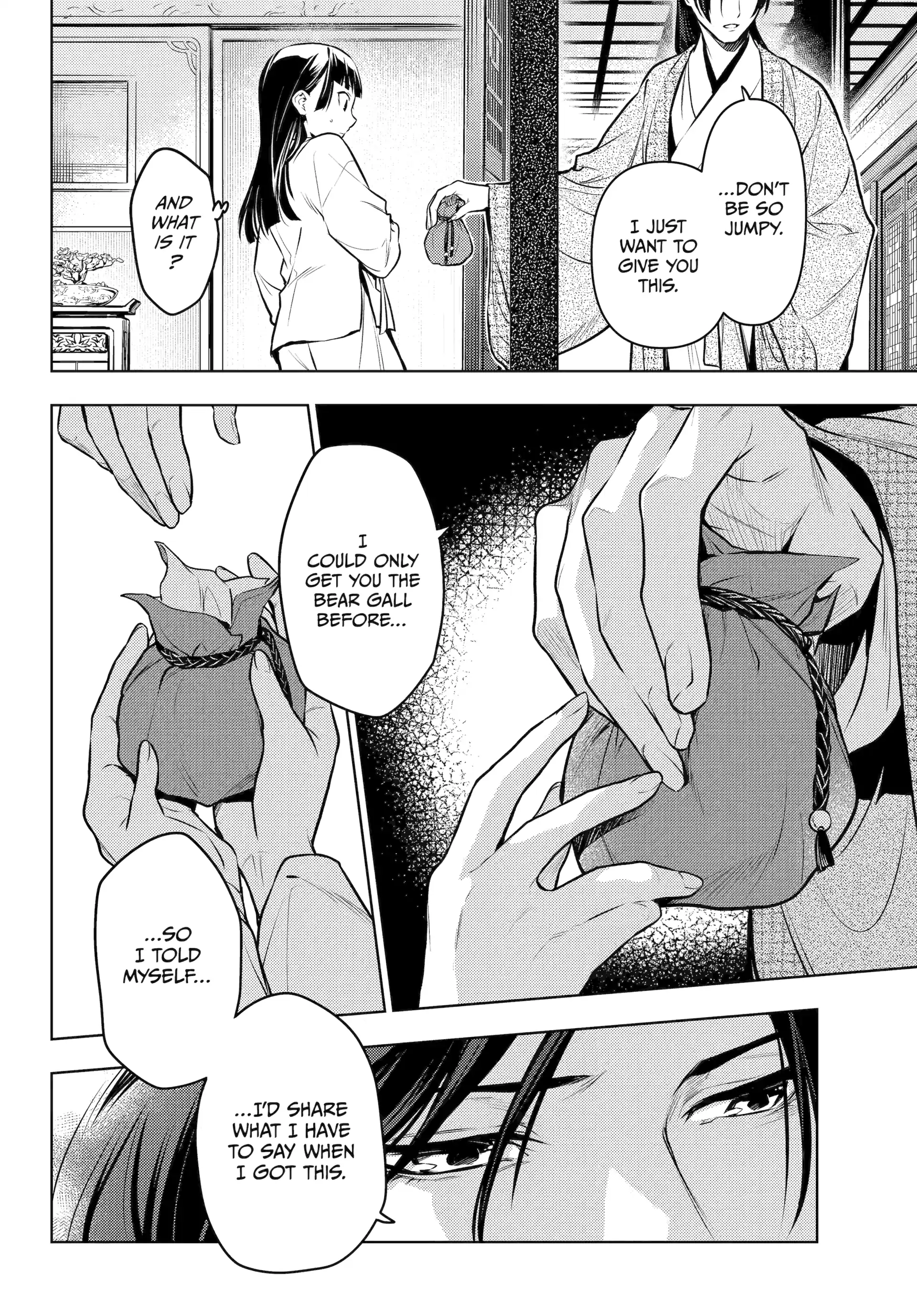 Read The Apothecary Diaries Manga Online