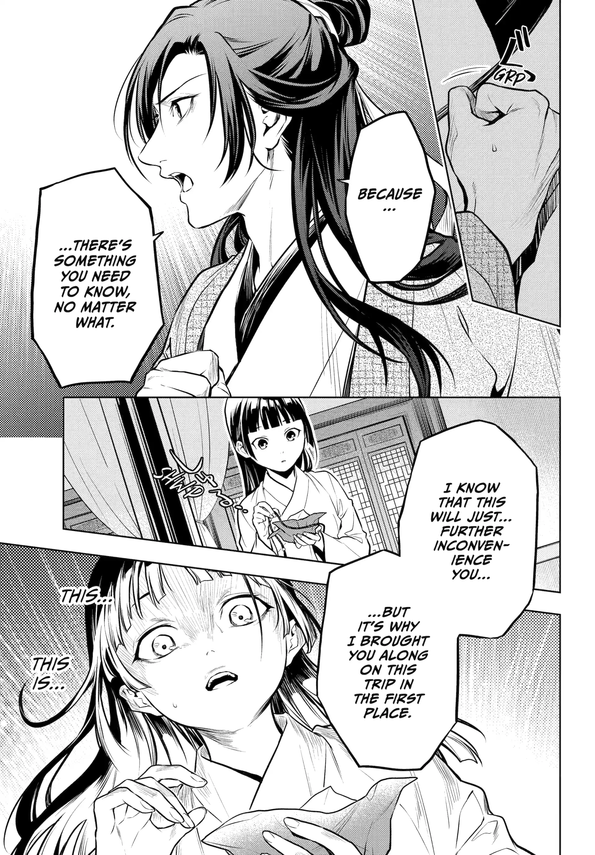 Read The Apothecary Diaries Manga Online