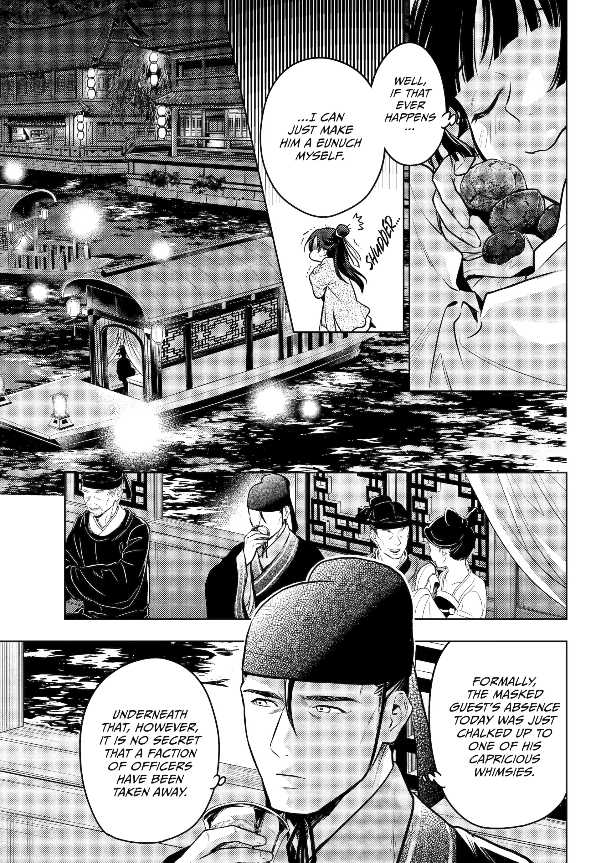 Read The Apothecary Diaries Manga Online