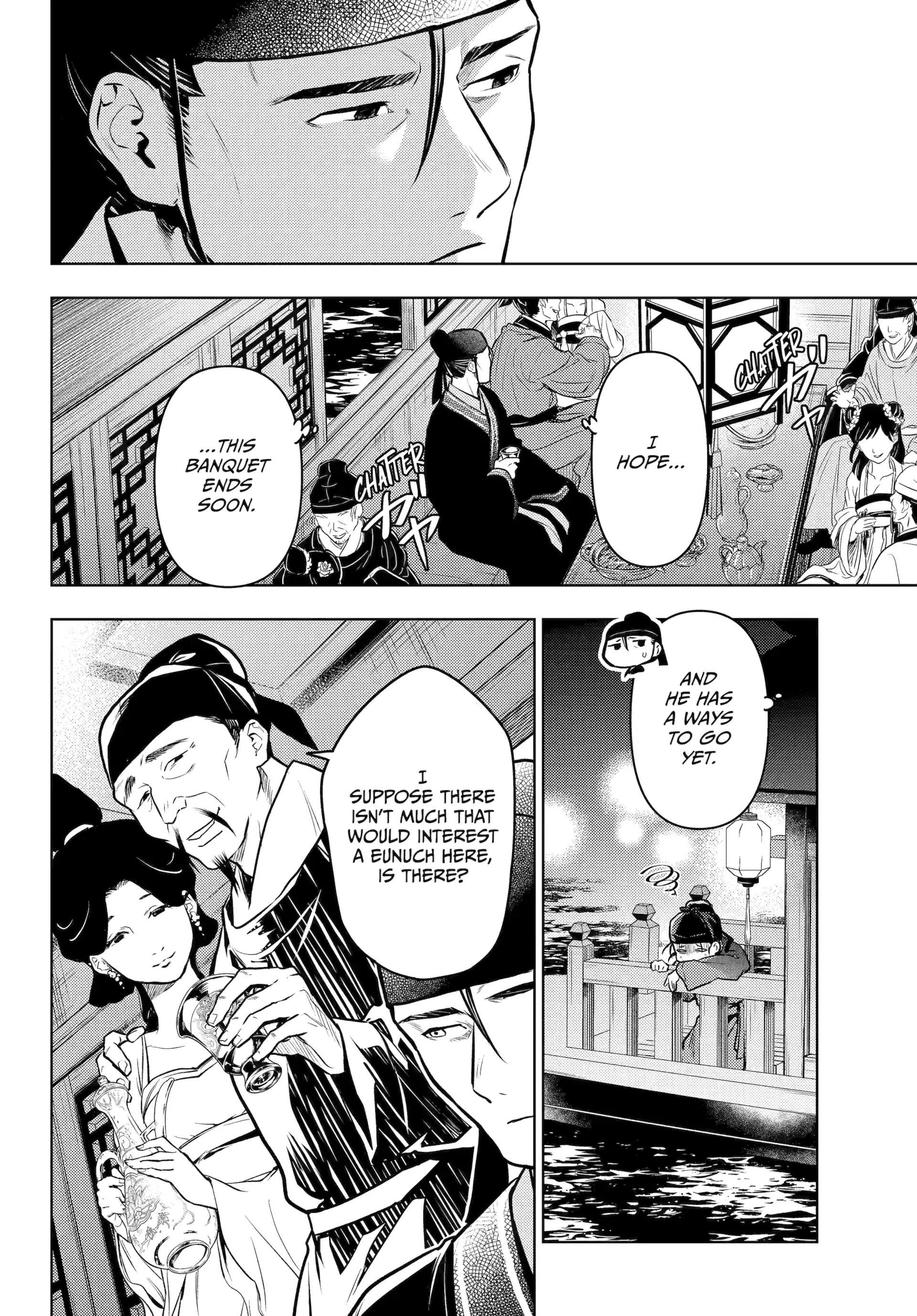 Read The Apothecary Diaries Manga Online