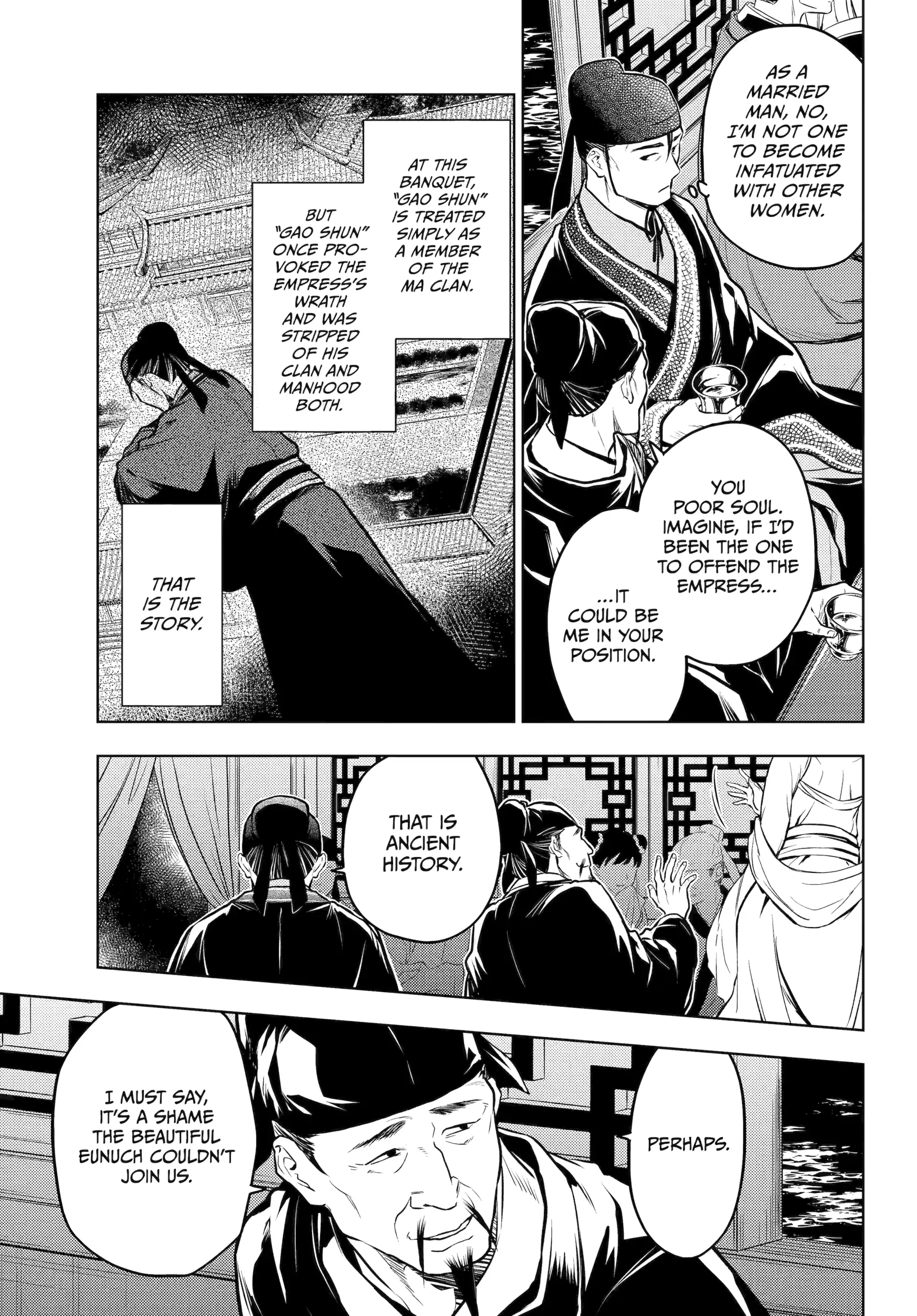 Read The Apothecary Diaries Manga Online