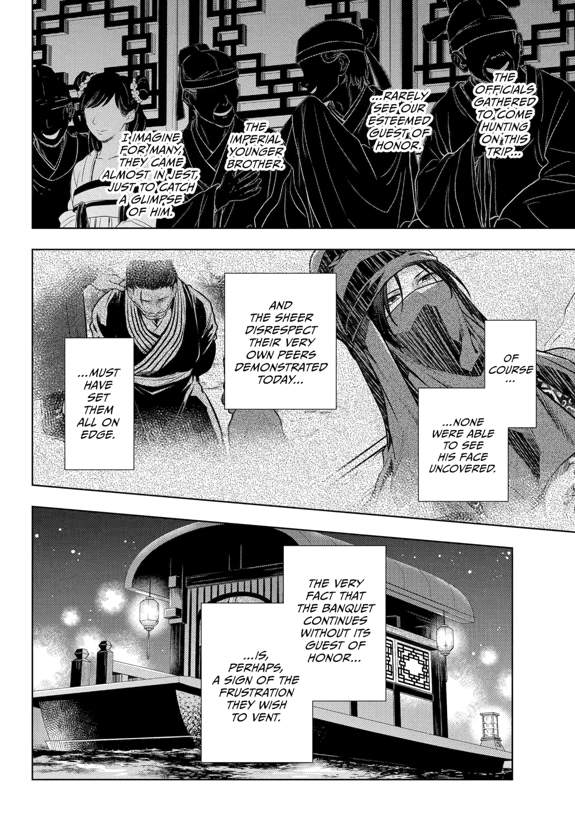 Read The Apothecary Diaries Manga Online