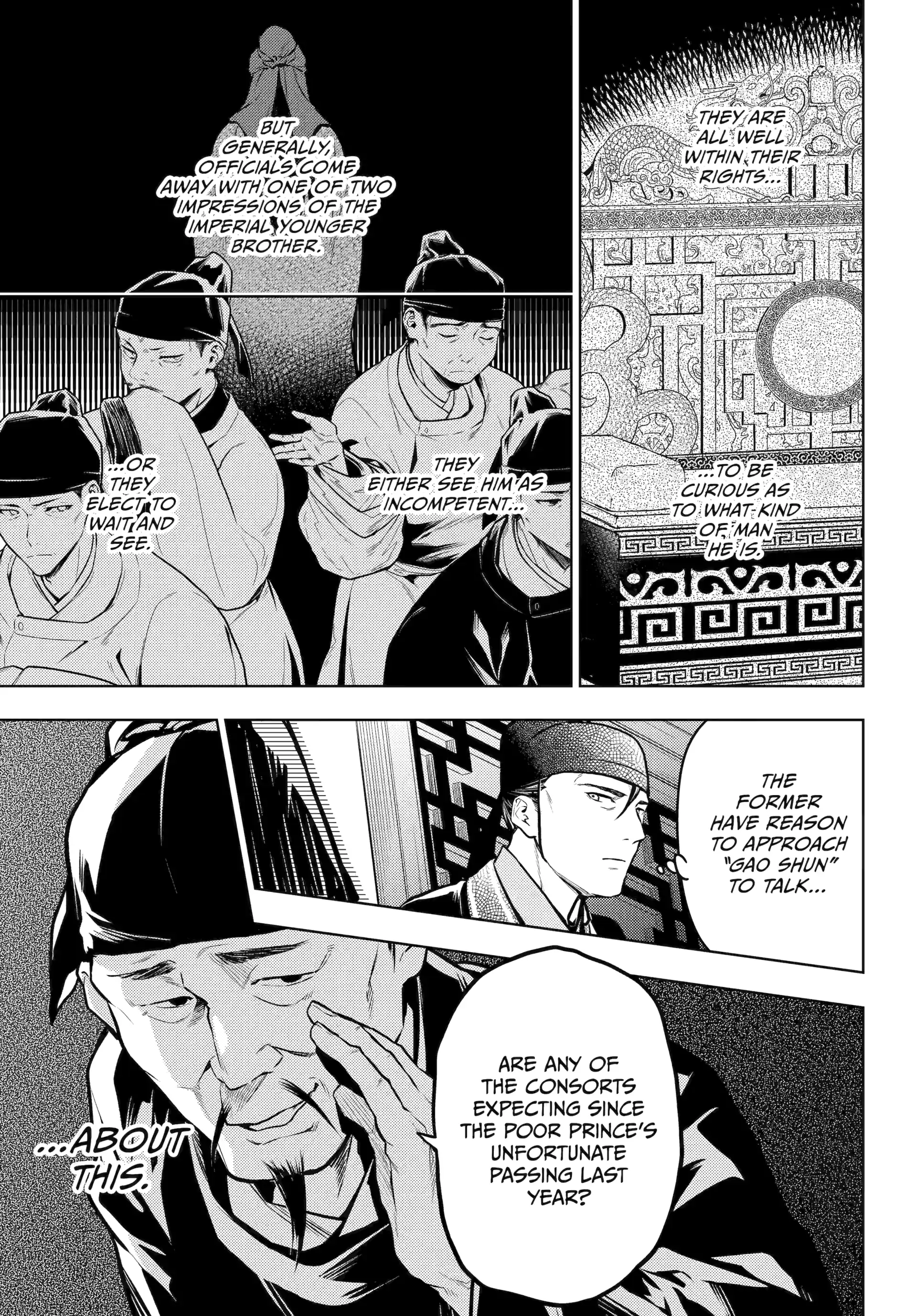 Read The Apothecary Diaries Manga Online