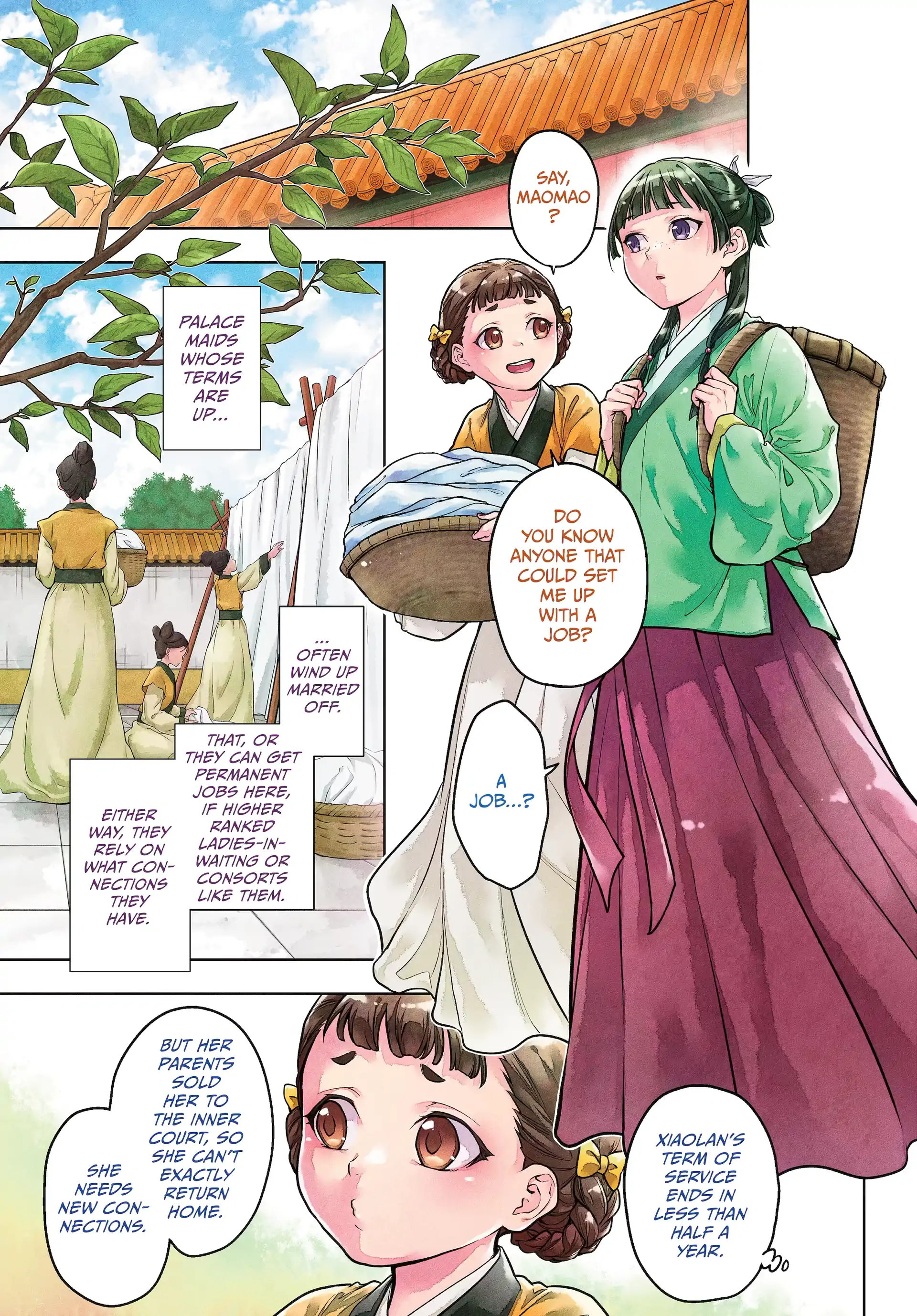 Read The Apothecary Diaries Manga Online