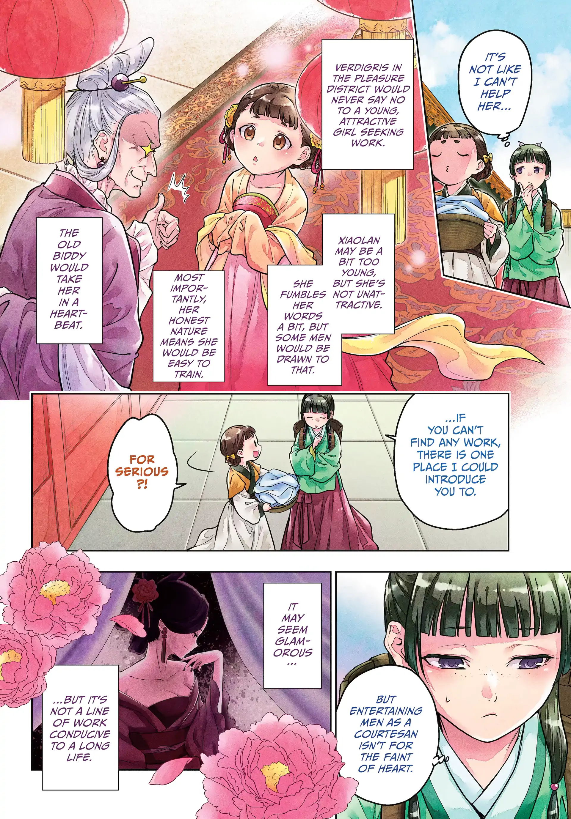 Read The Apothecary Diaries Manga Online