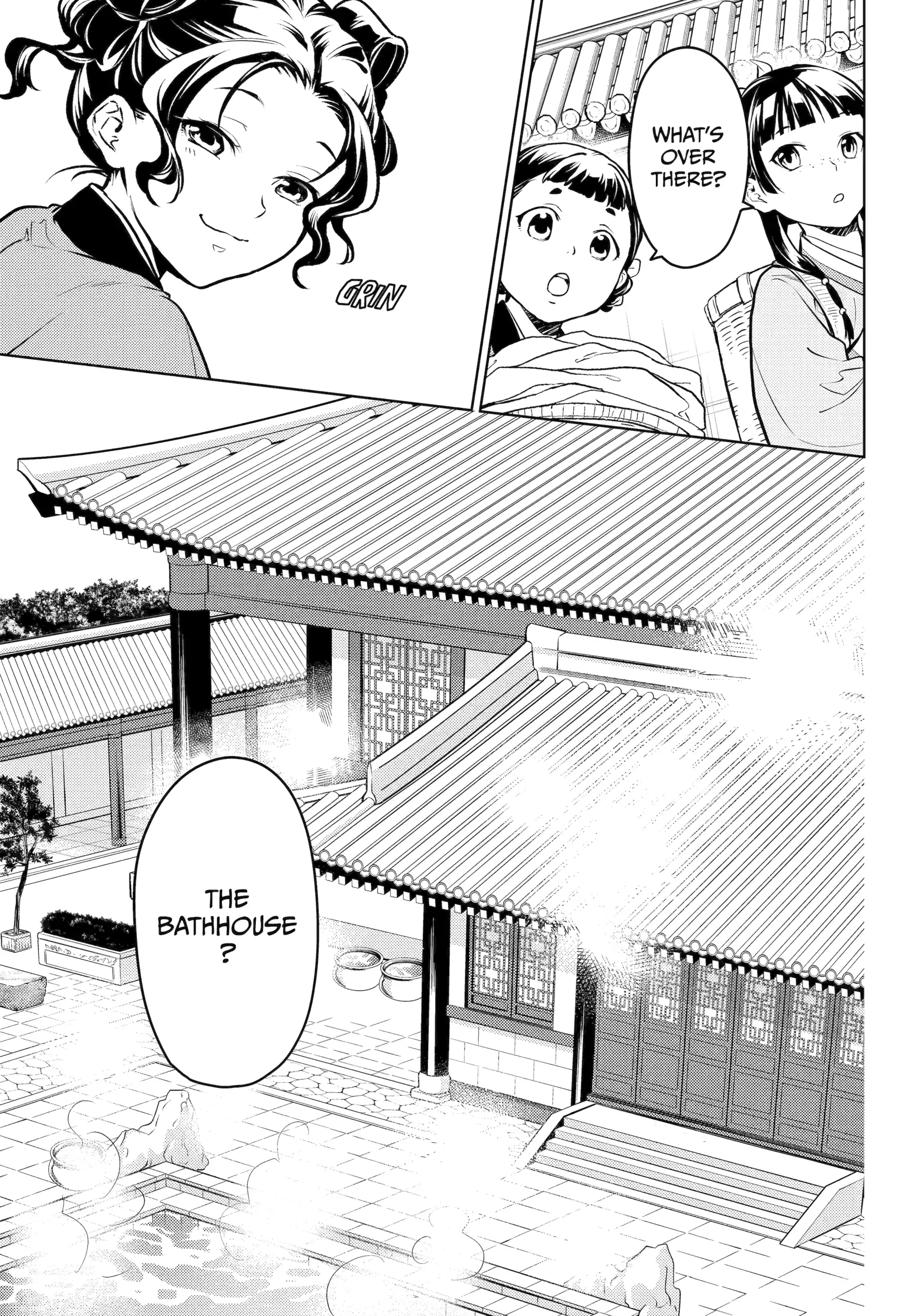 Read The Apothecary Diaries Manga Online