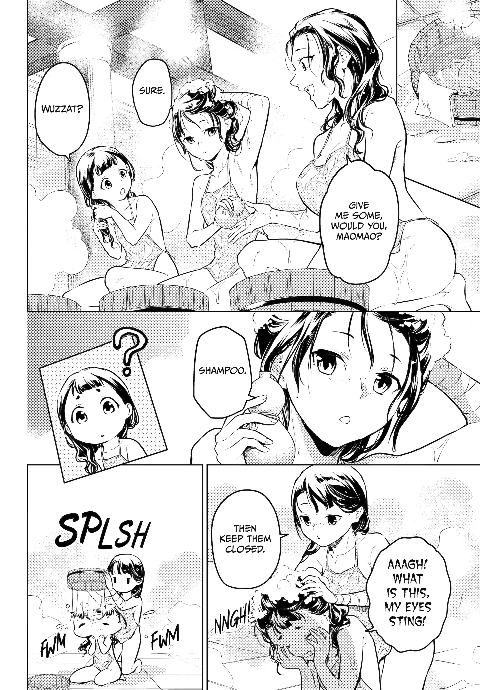 Read The Apothecary Diaries Manga Online