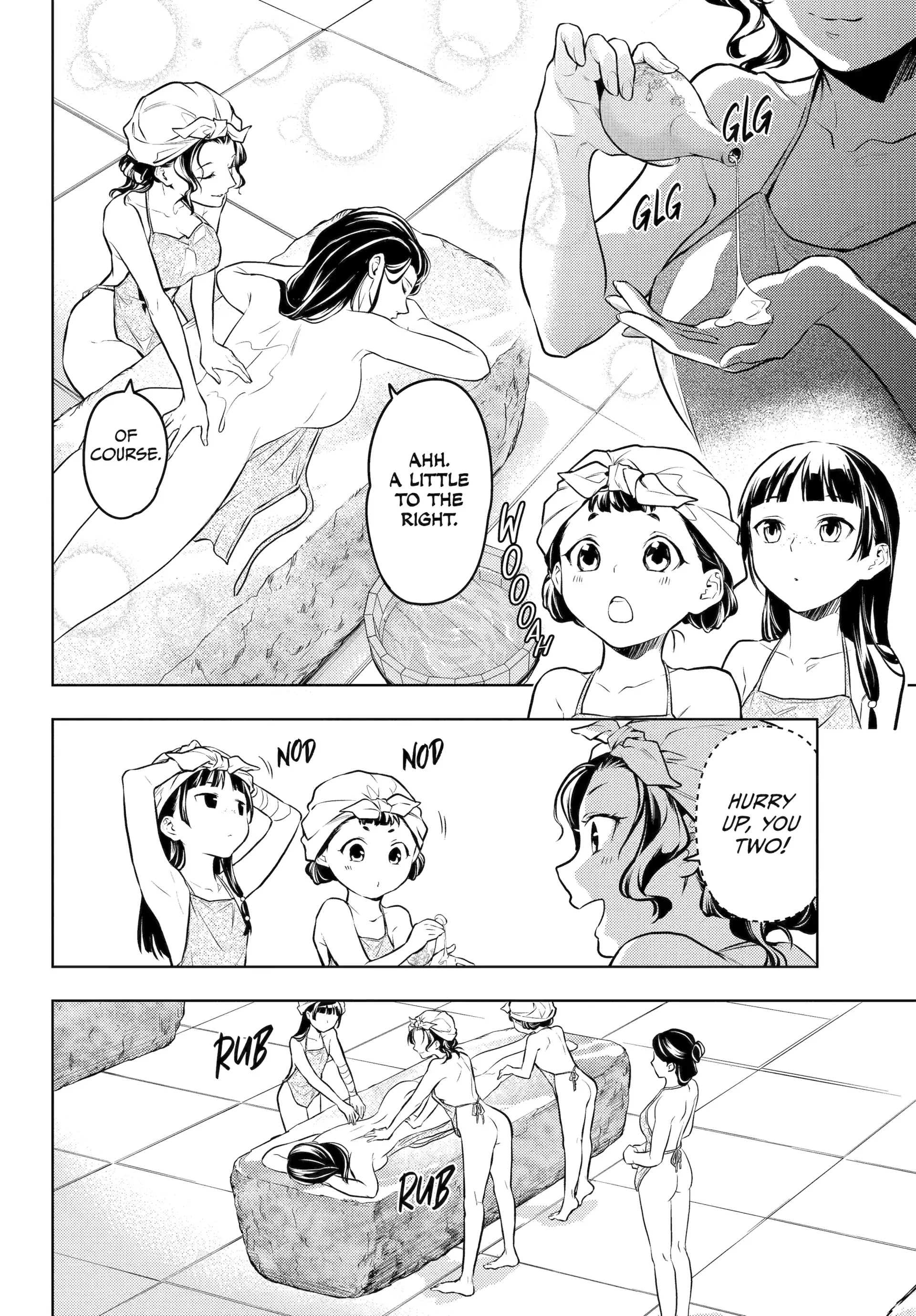 Read The Apothecary Diaries Manga Online