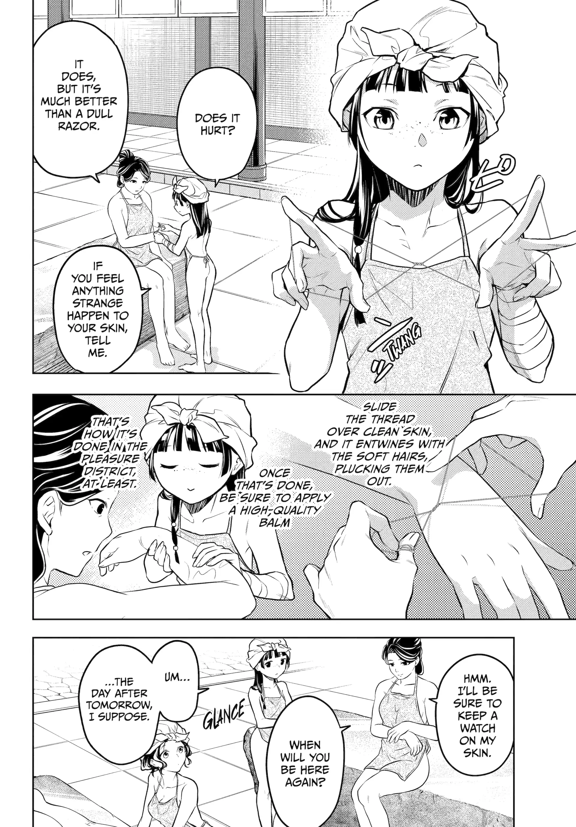 Read The Apothecary Diaries Manga Online
