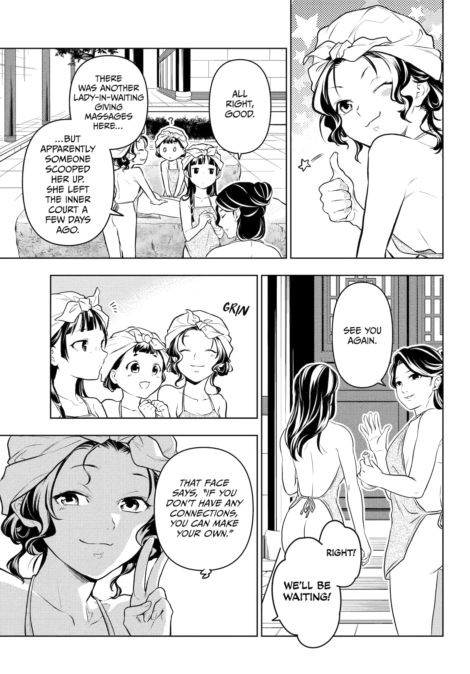 Read The Apothecary Diaries Manga Online