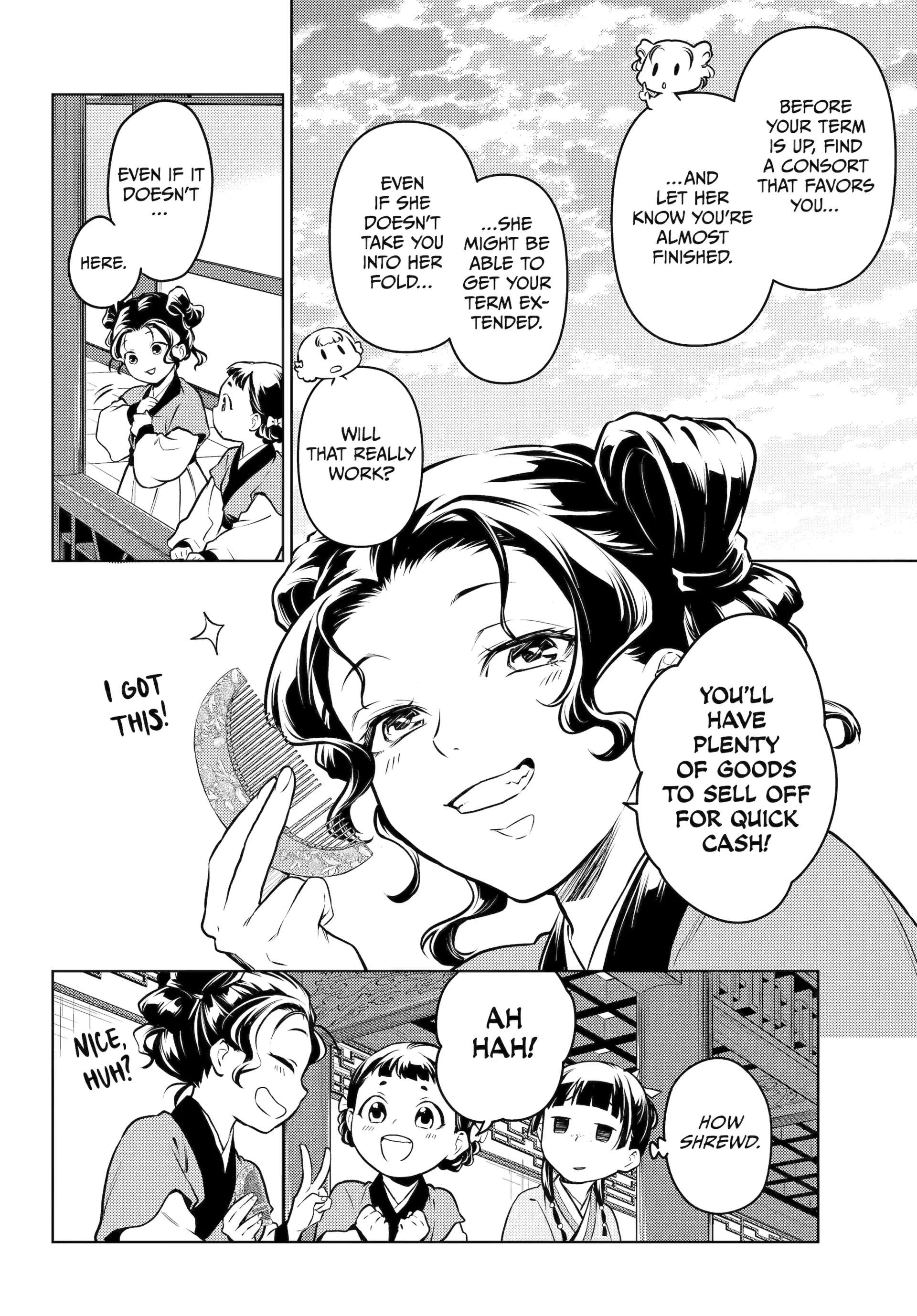 Read The Apothecary Diaries Manga Online