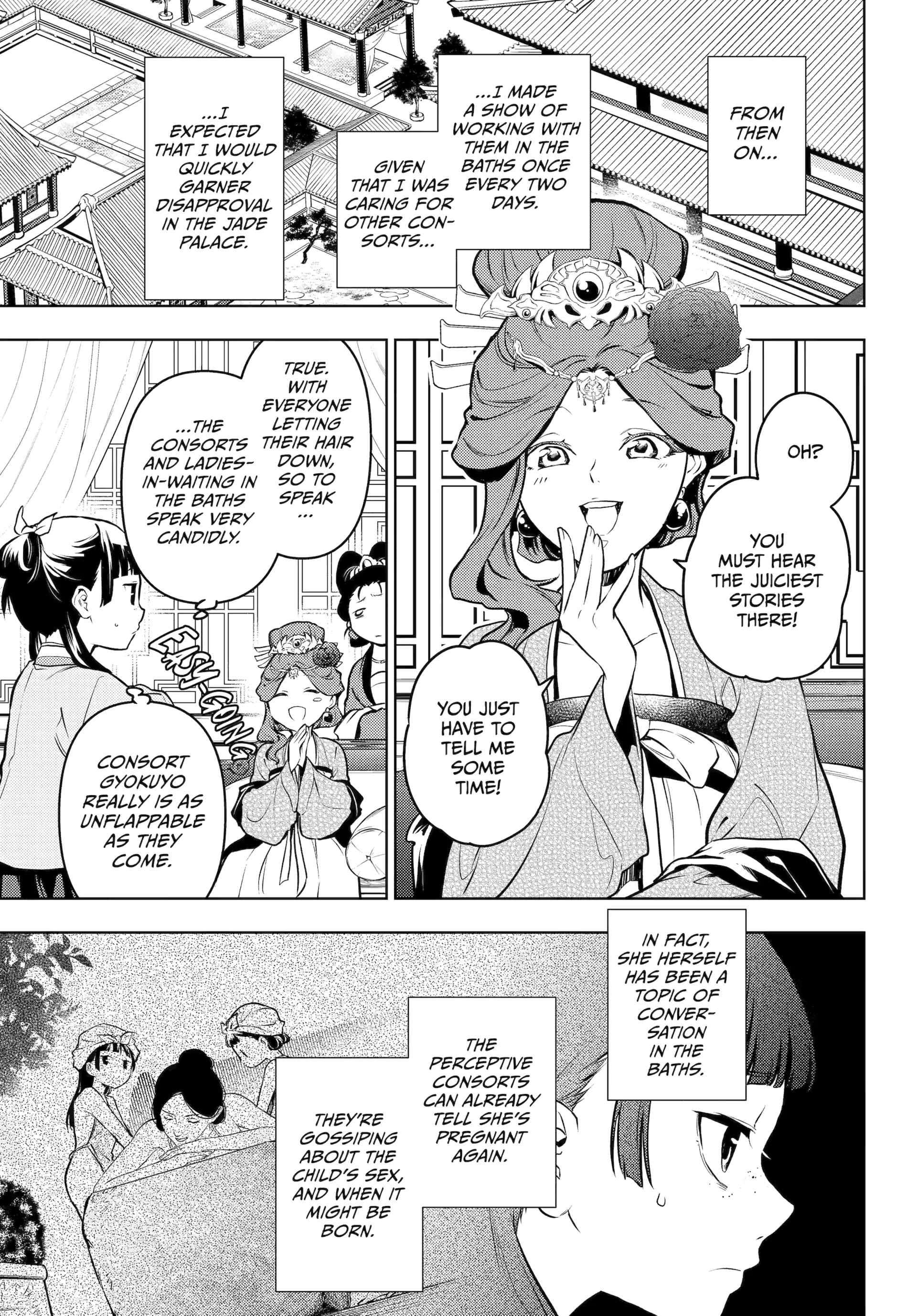 Read The Apothecary Diaries Manga Online