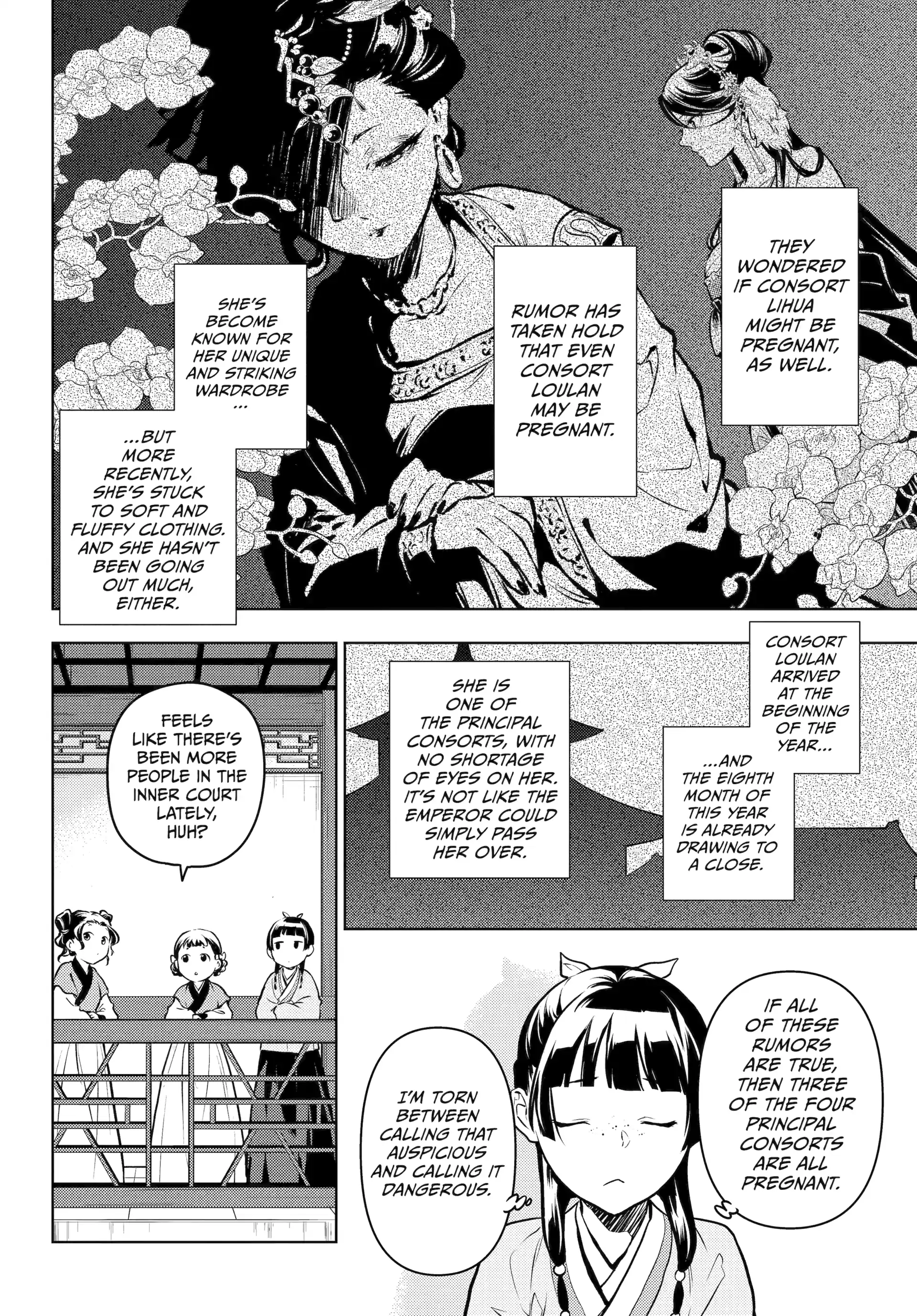 Read The Apothecary Diaries Manga Online