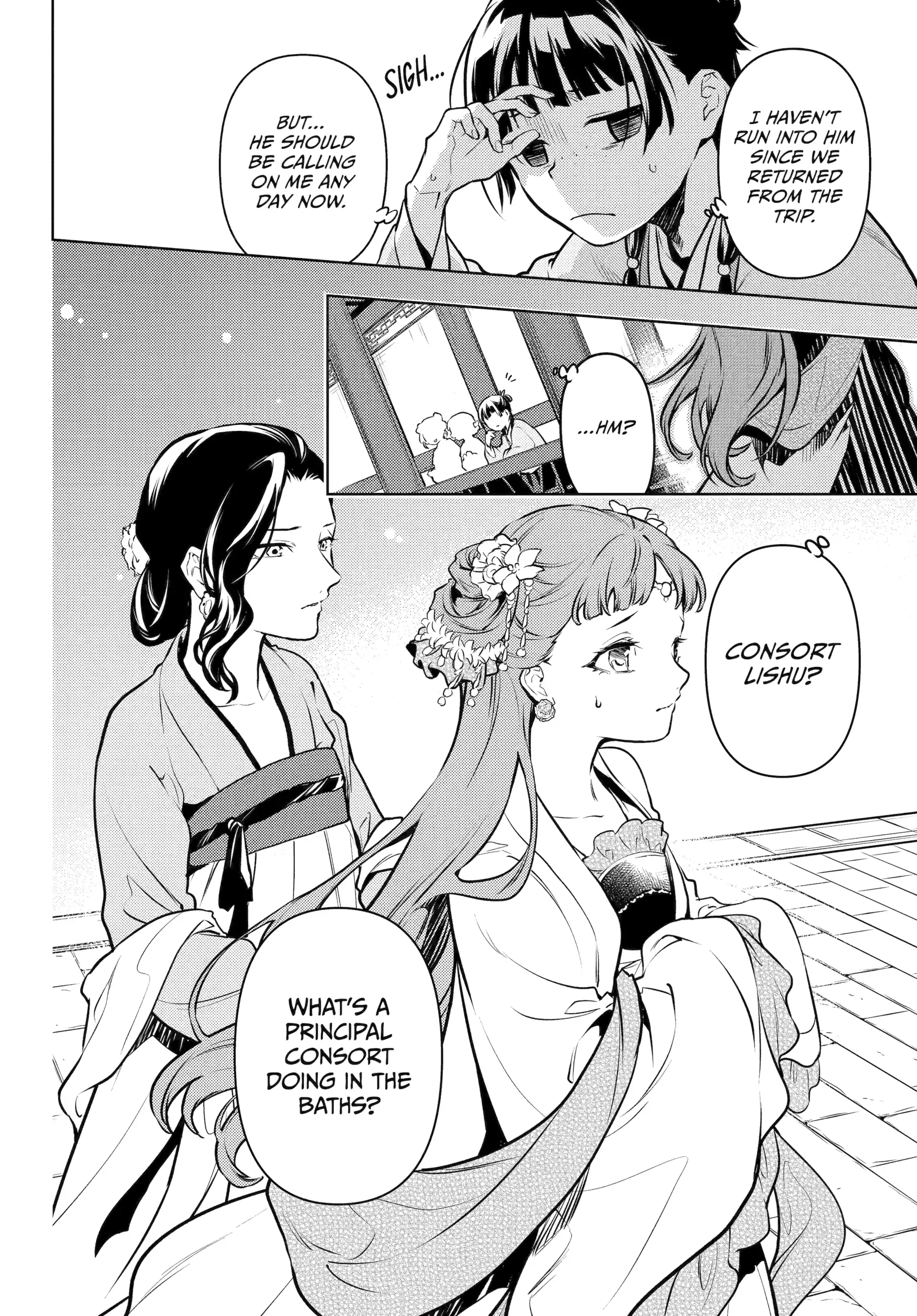 Read The Apothecary Diaries Manga Online