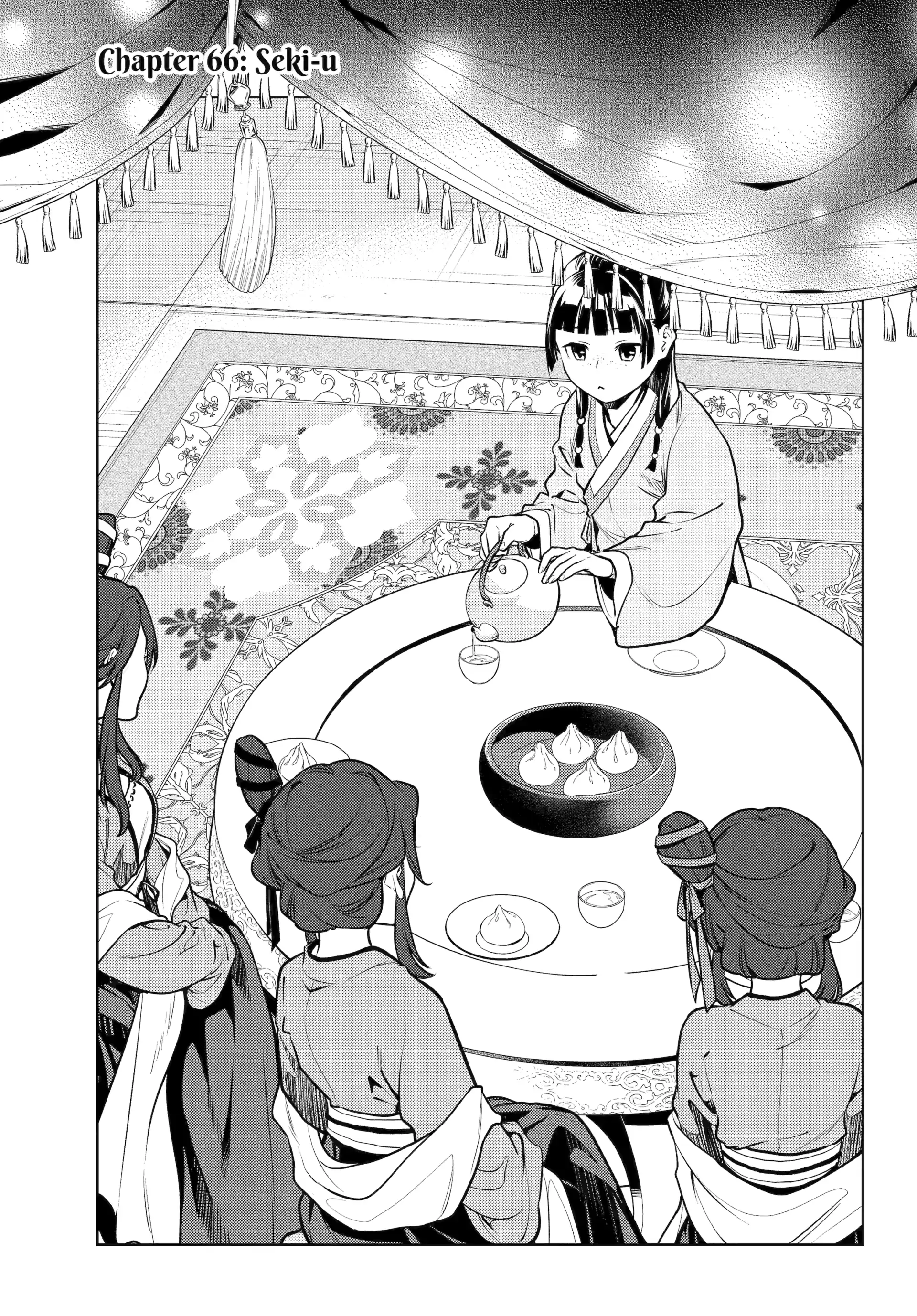 Read The Apothecary Diaries Manga Online
