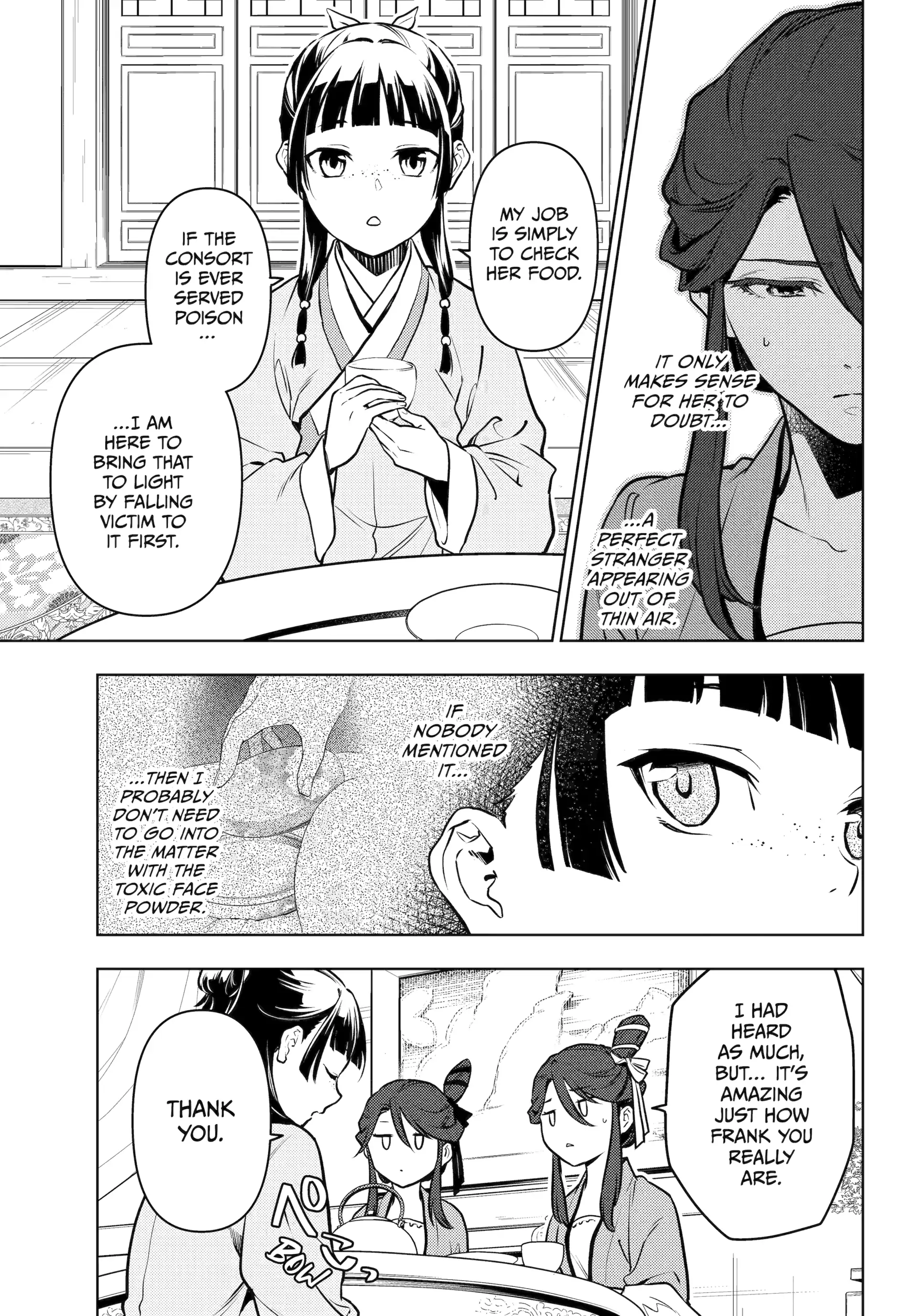Read The Apothecary Diaries Manga Online