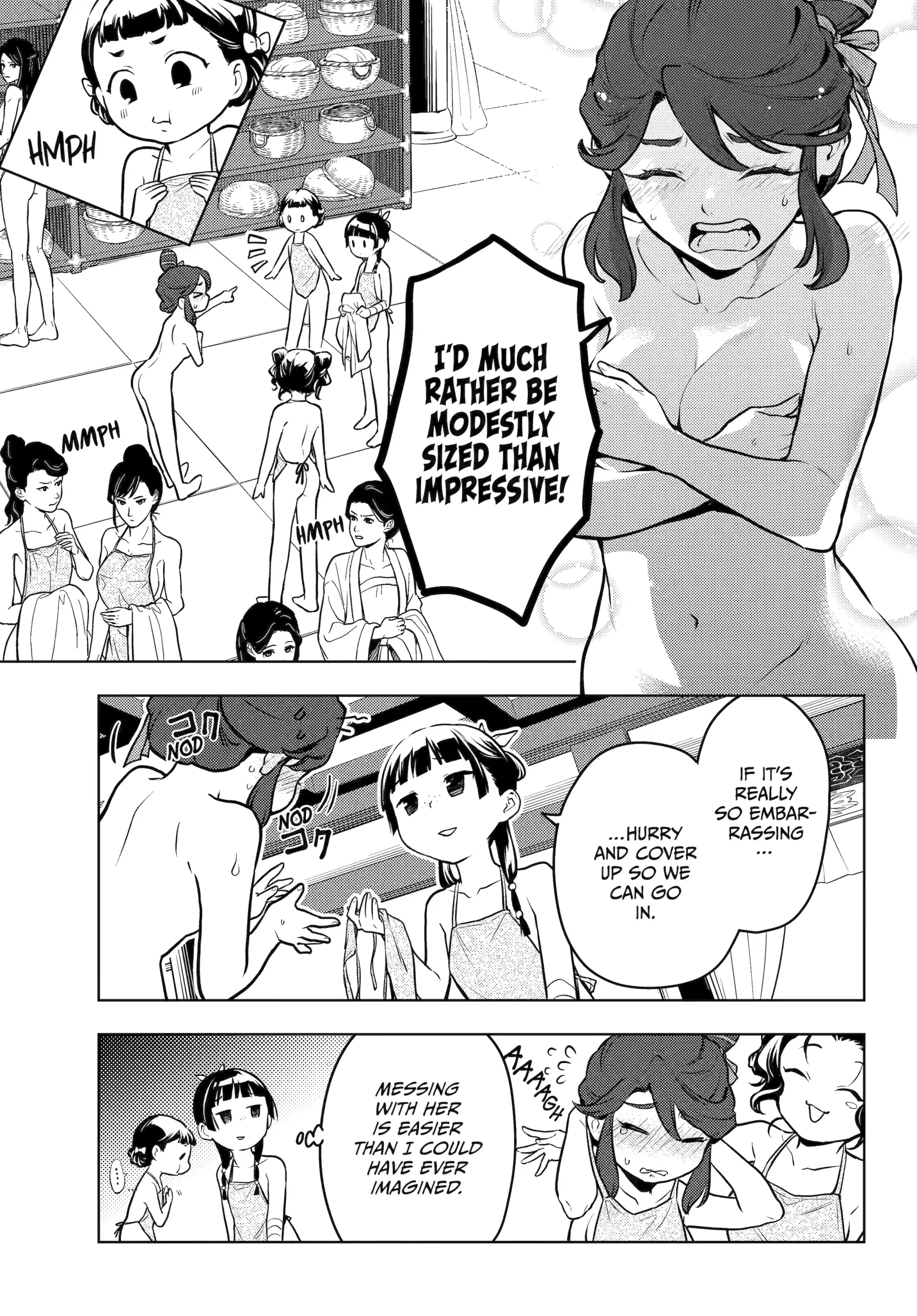 Read The Apothecary Diaries Manga Online