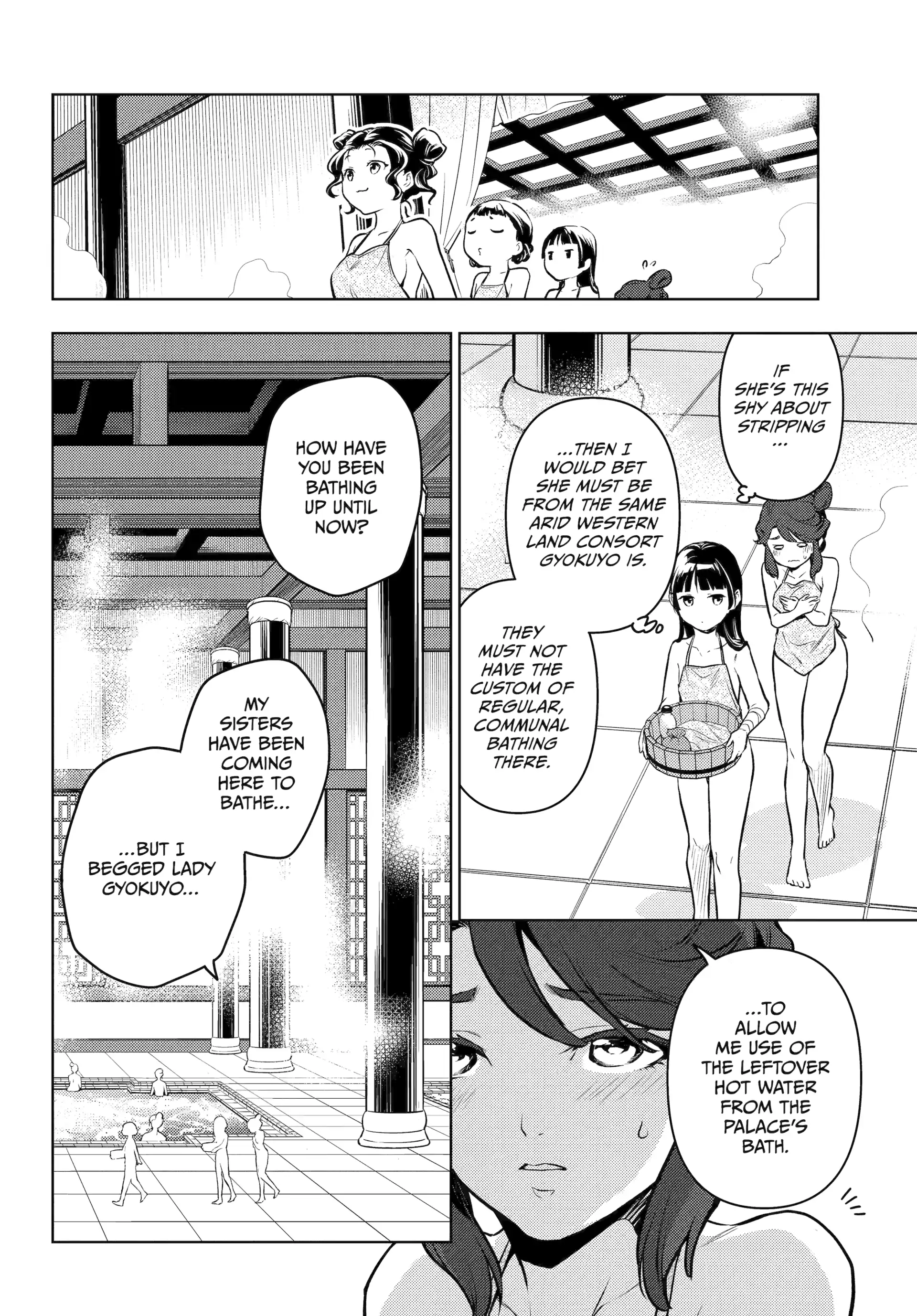 Read The Apothecary Diaries Manga Online
