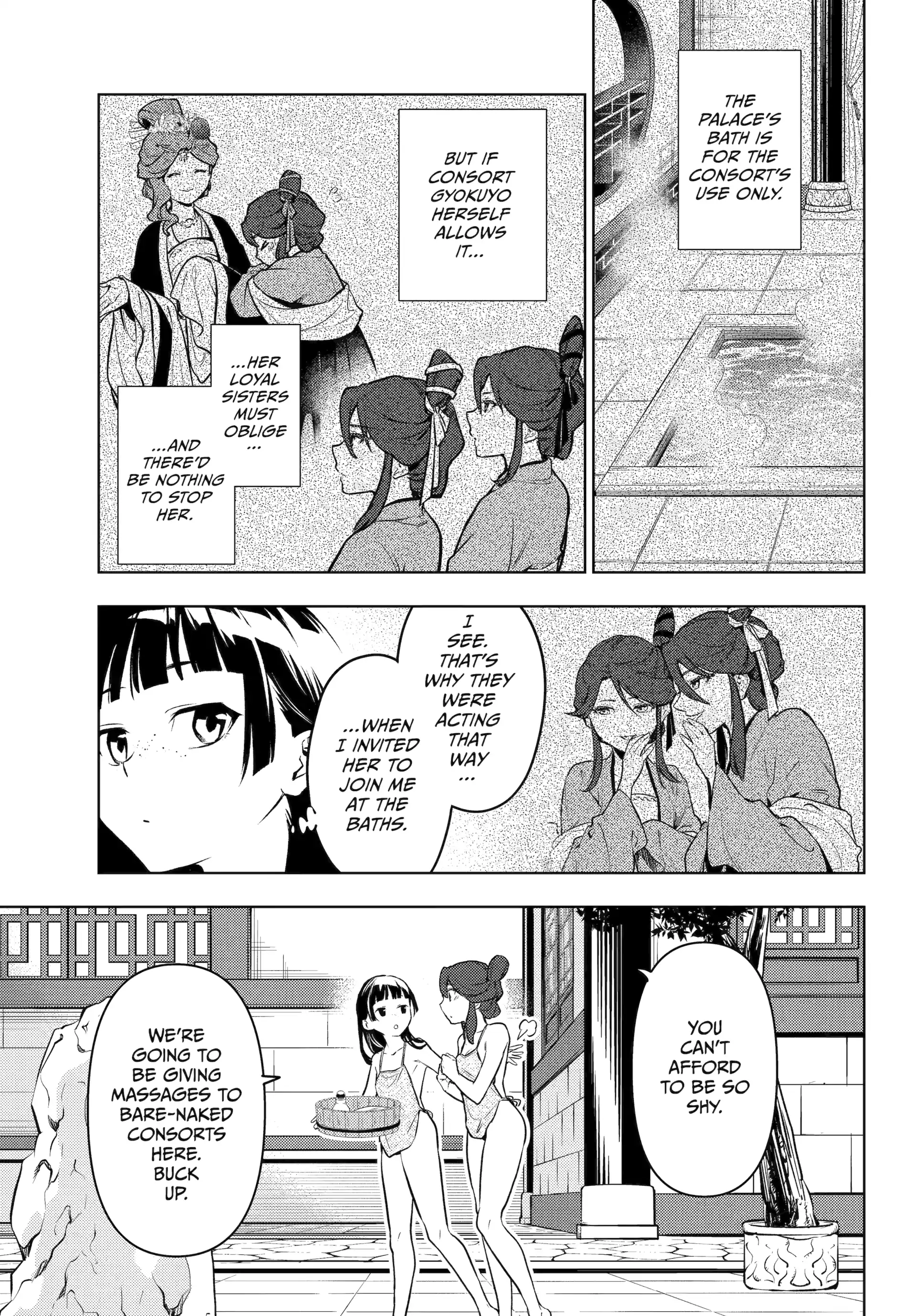 Read The Apothecary Diaries Manga Online