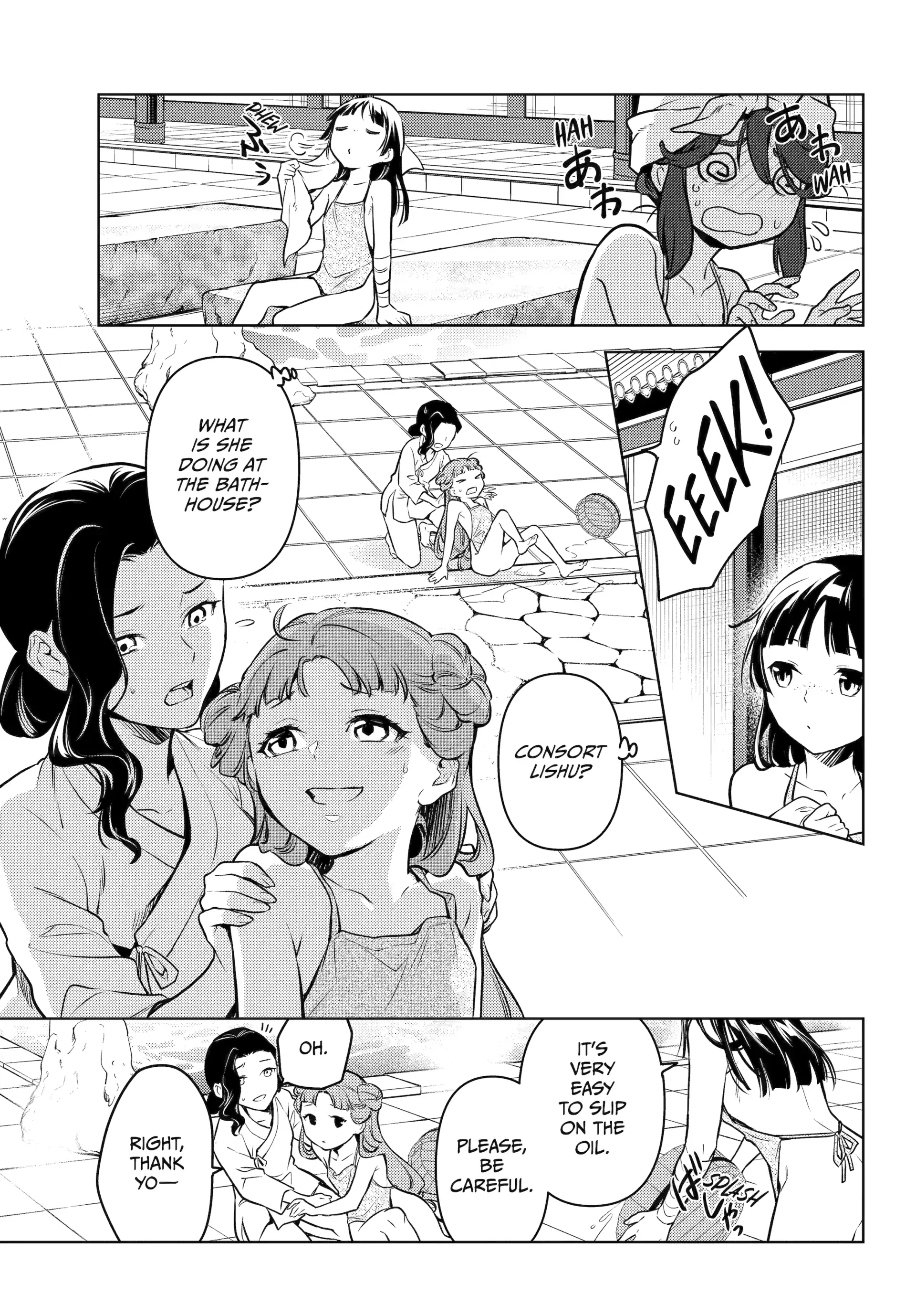 Read The Apothecary Diaries Manga Online