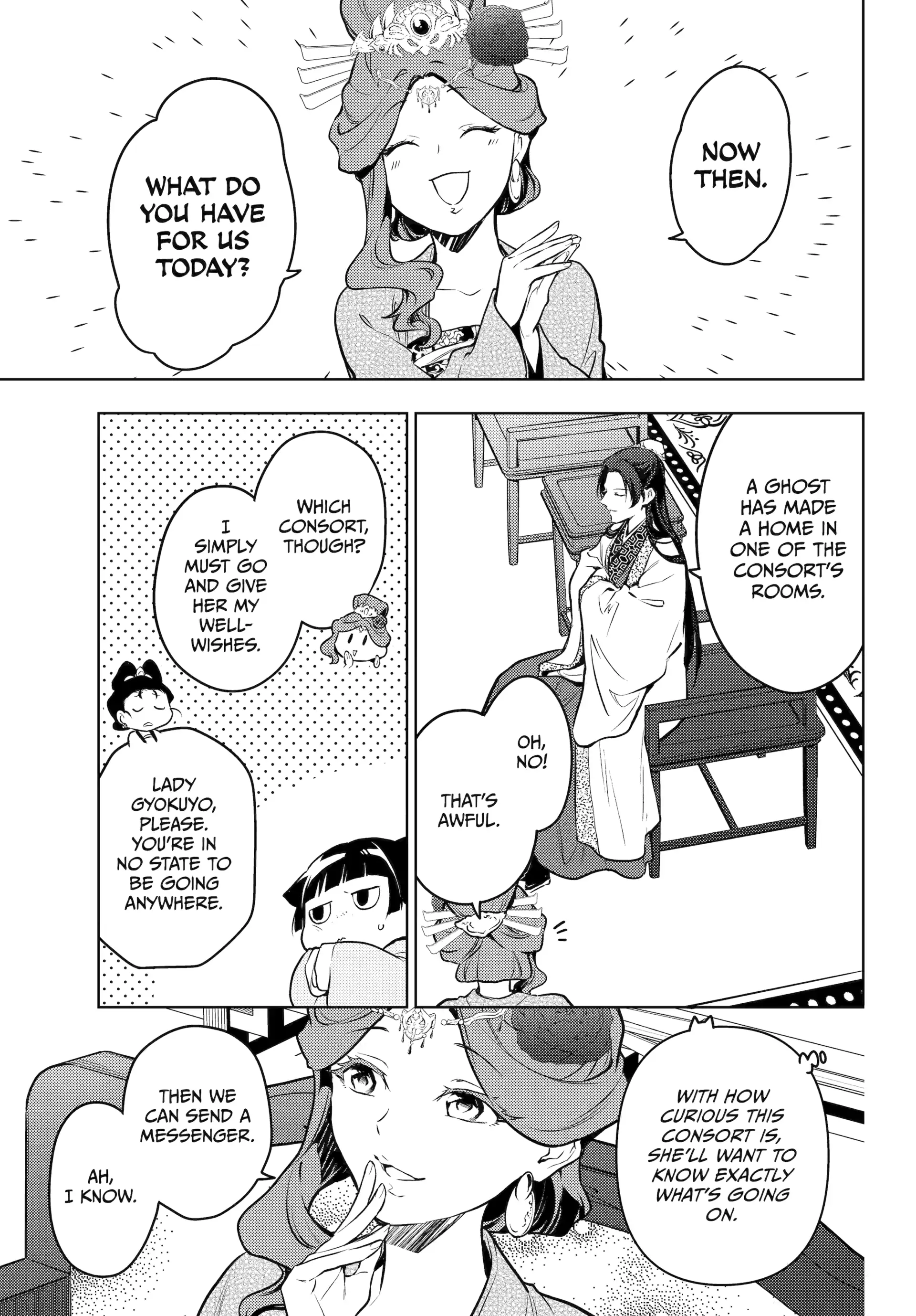 Read The Apothecary Diaries Manga Online