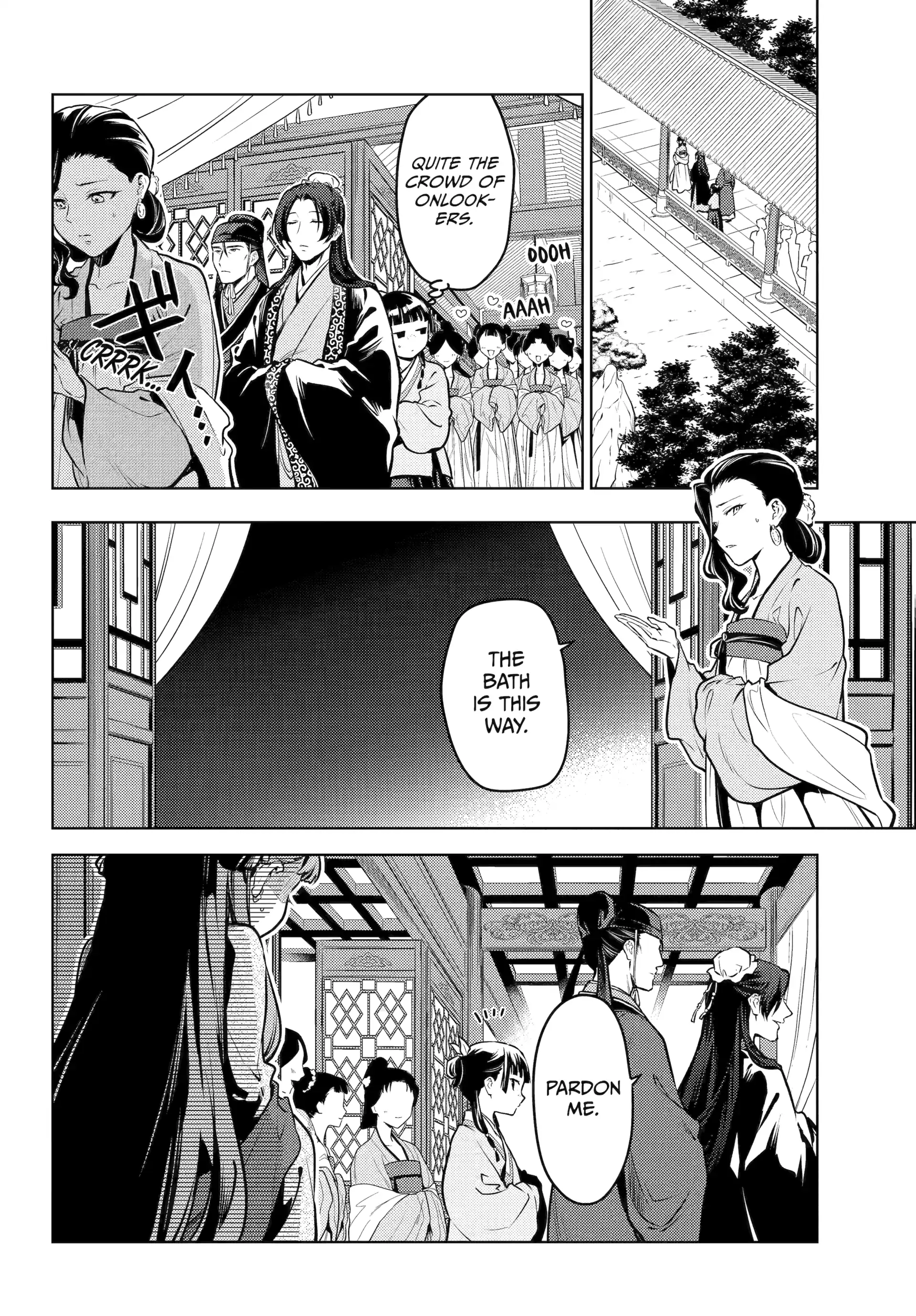 Read The Apothecary Diaries Manga Online