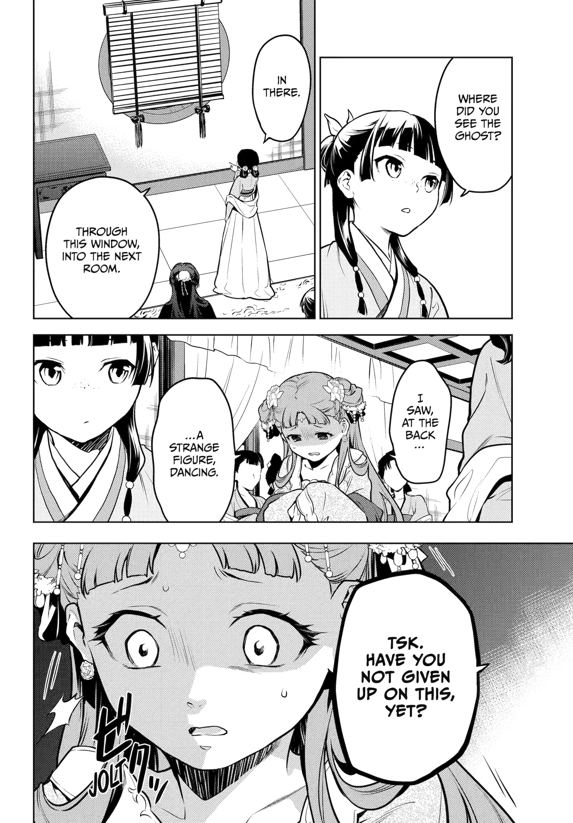 Read The Apothecary Diaries Manga Online