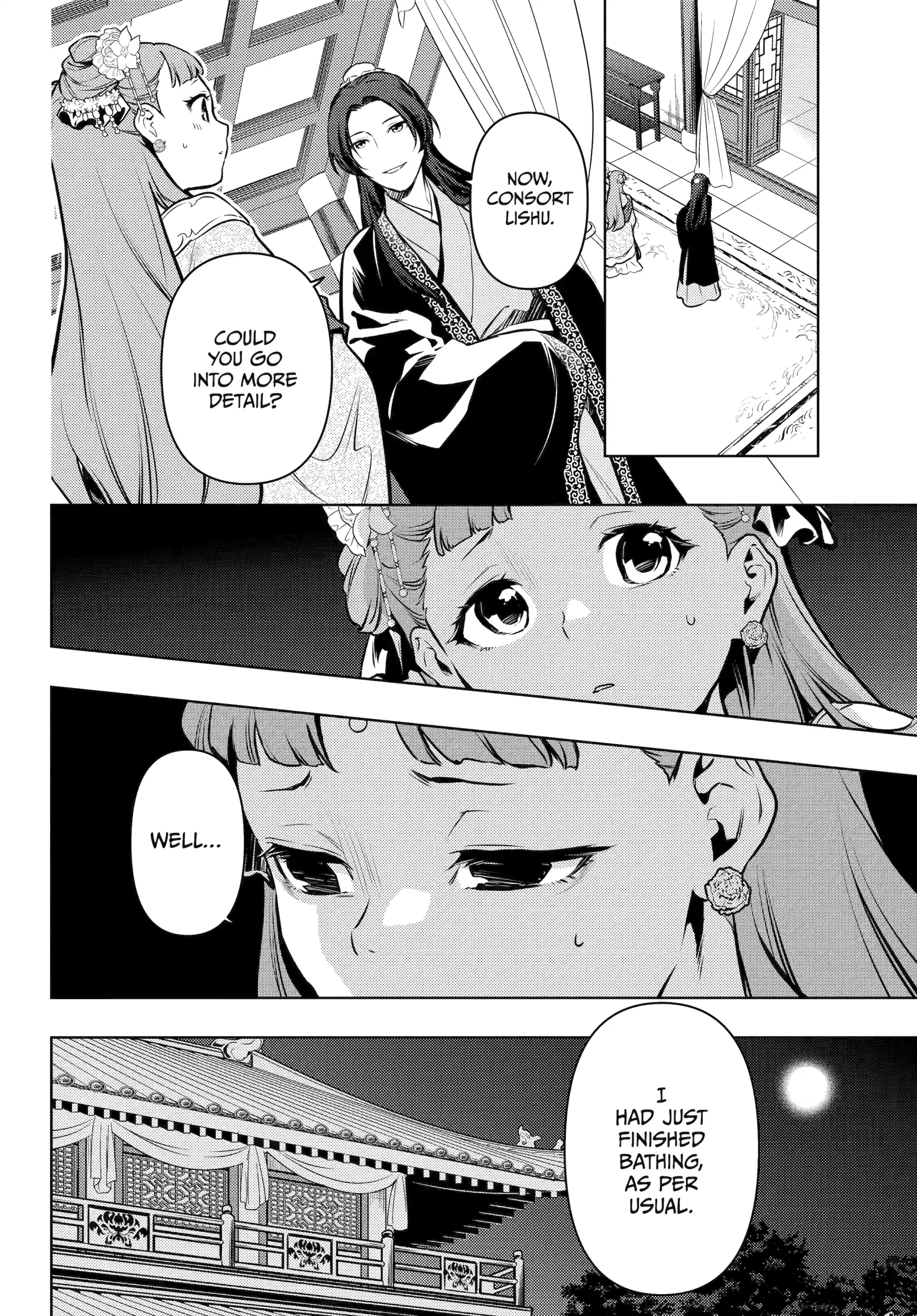 Read The Apothecary Diaries Manga Online