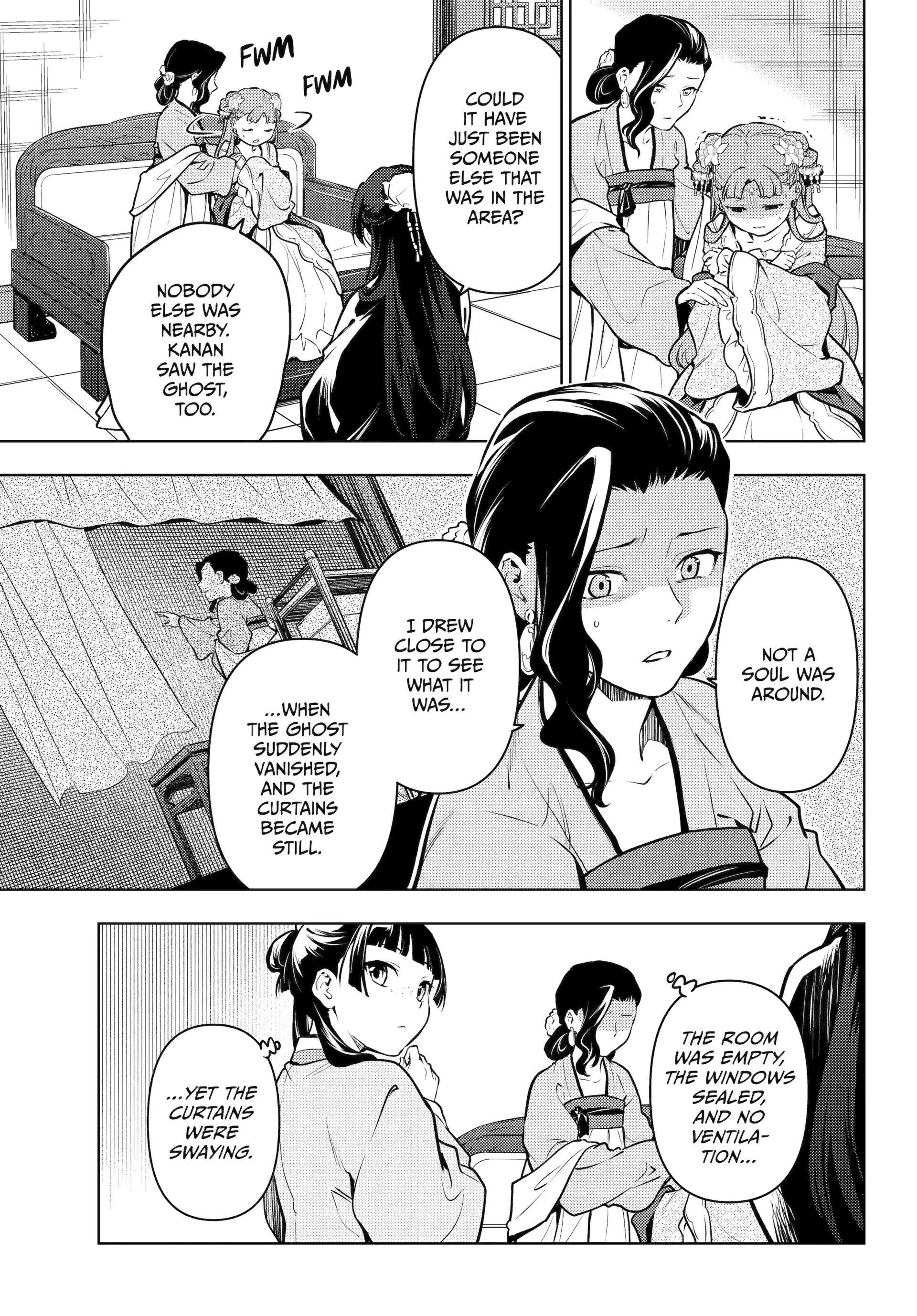 Read The Apothecary Diaries Manga Online