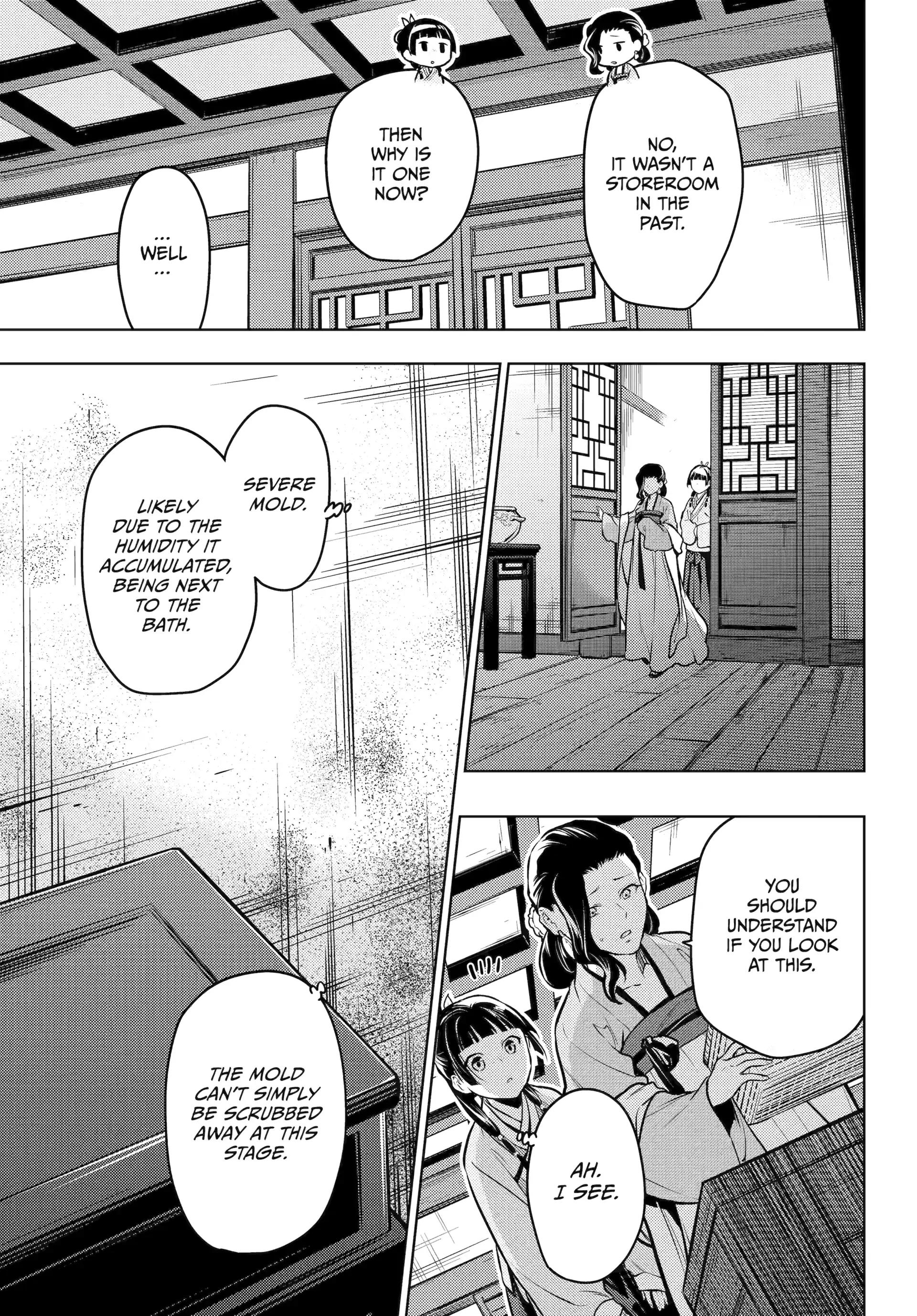 Read The Apothecary Diaries Manga Online