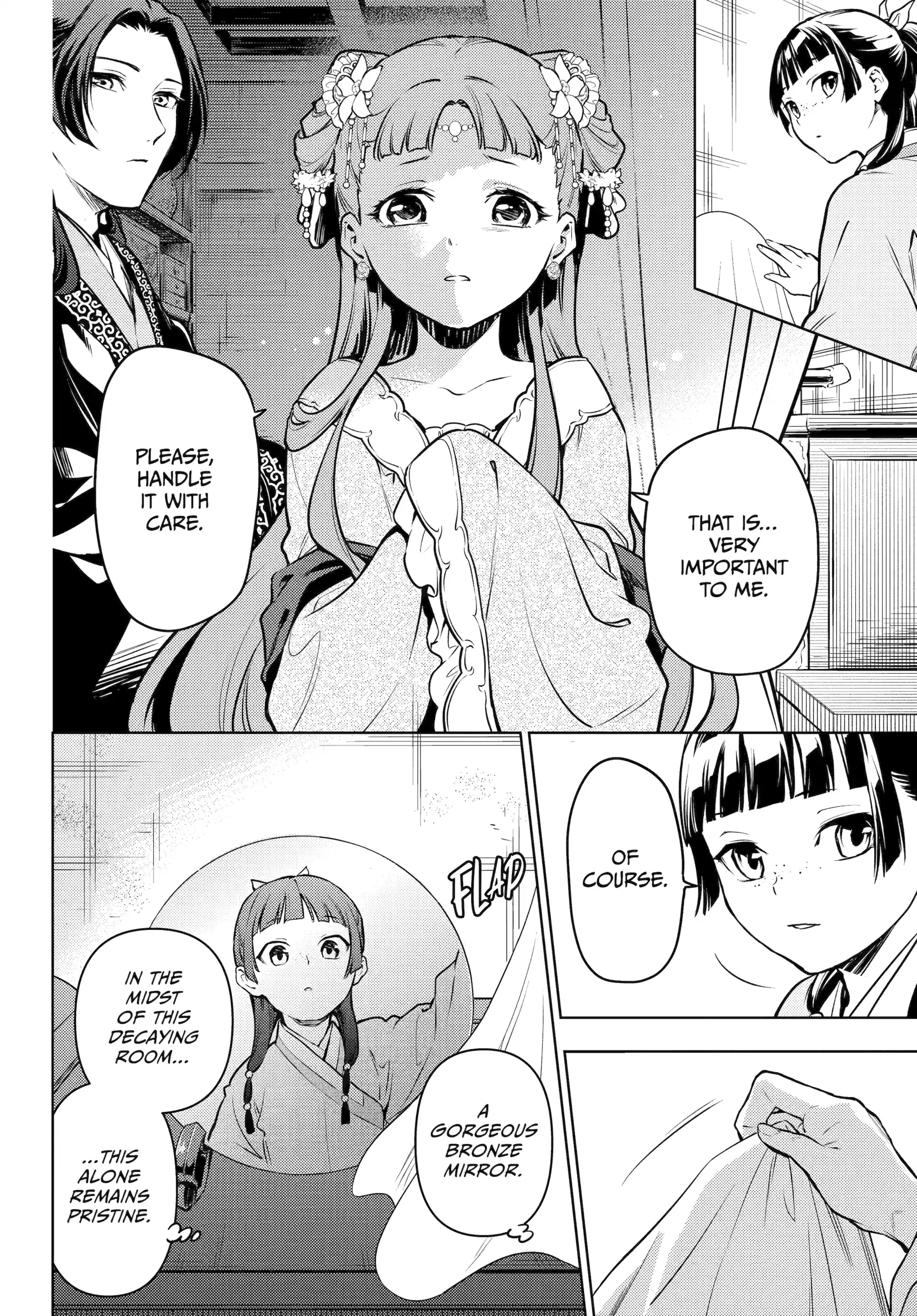 Read The Apothecary Diaries Manga Online
