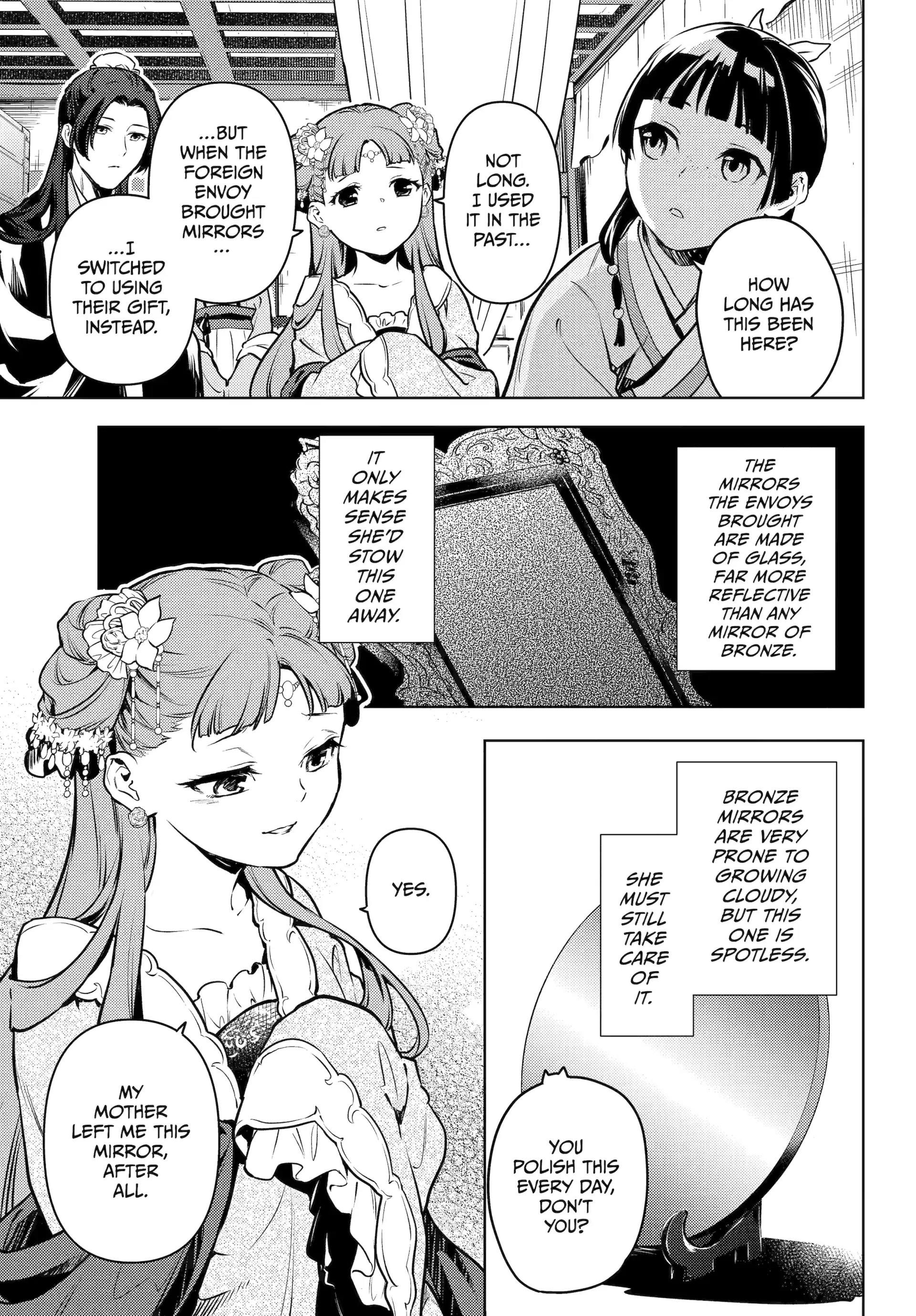 Read The Apothecary Diaries Manga Online