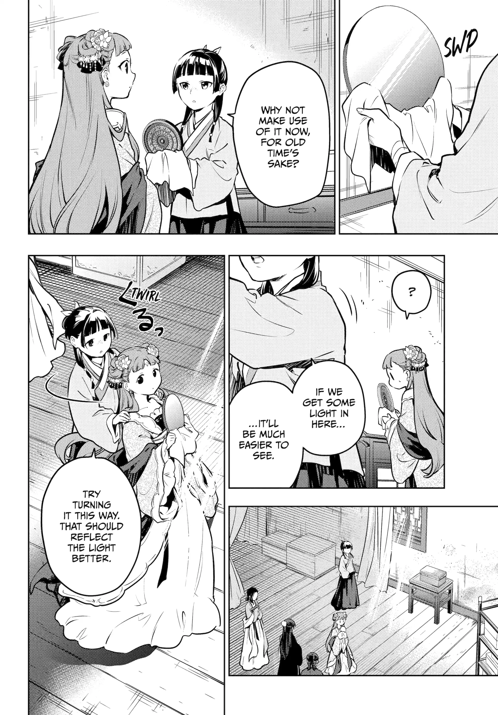 Read The Apothecary Diaries Manga Online