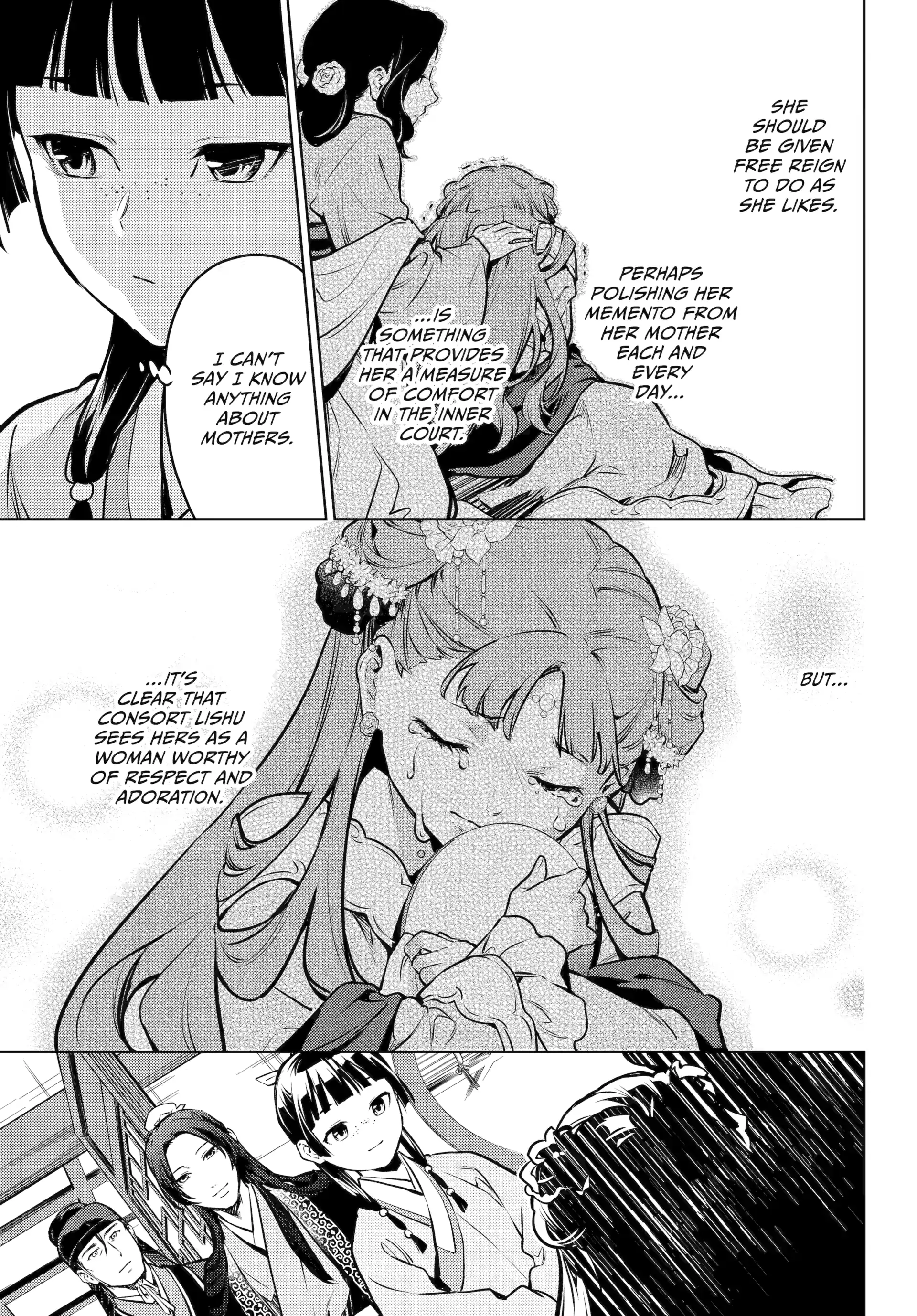 Read The Apothecary Diaries Manga Online