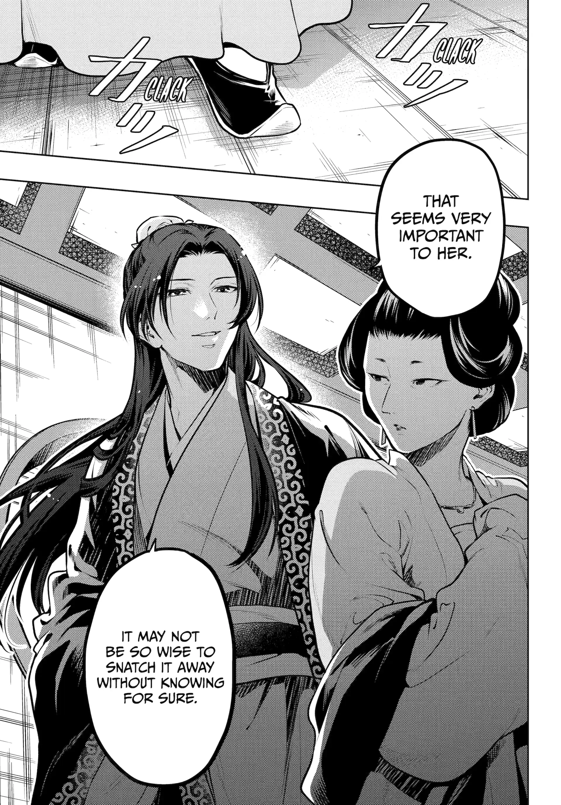 Read The Apothecary Diaries Manga Online