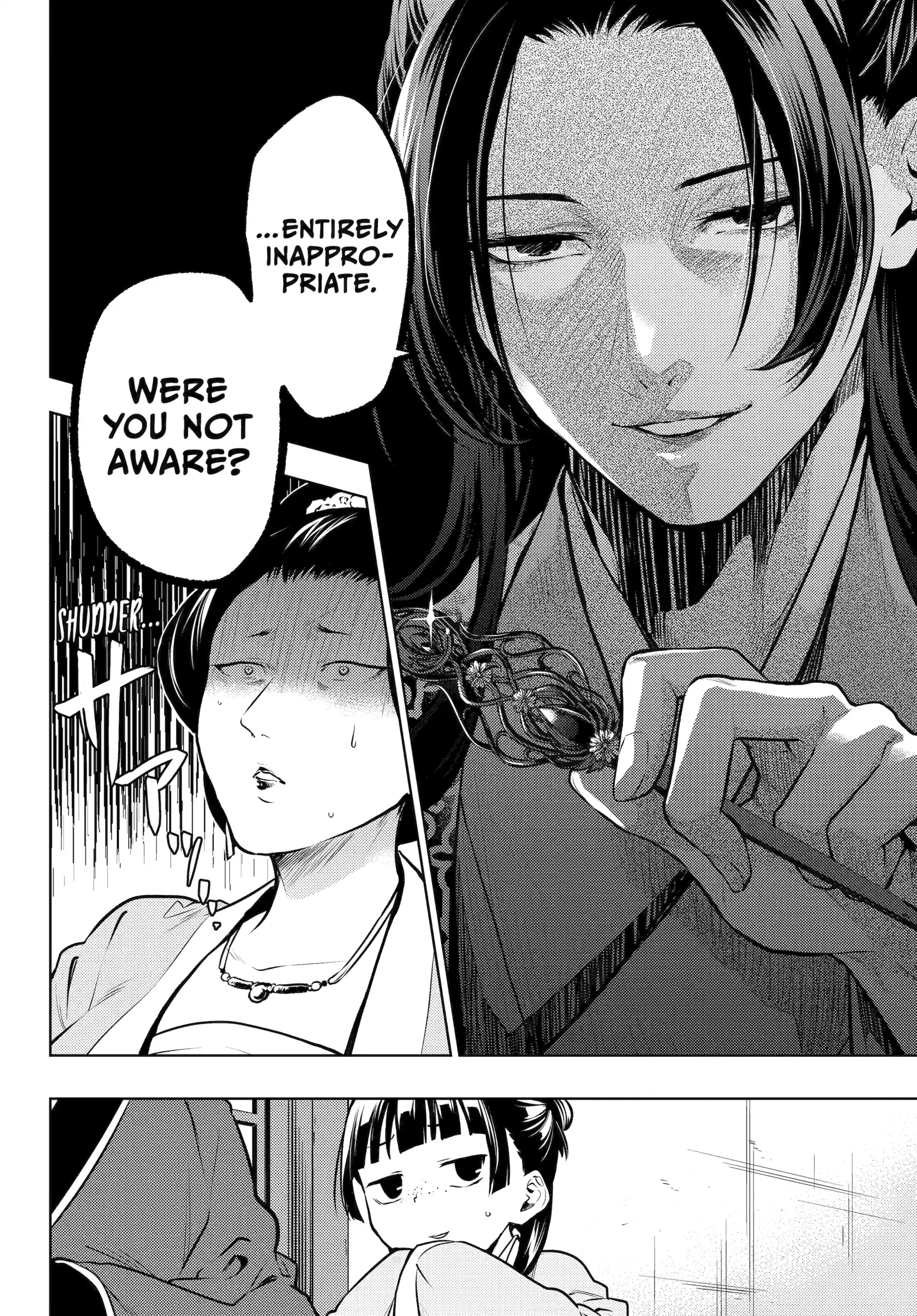 Read The Apothecary Diaries Manga Online