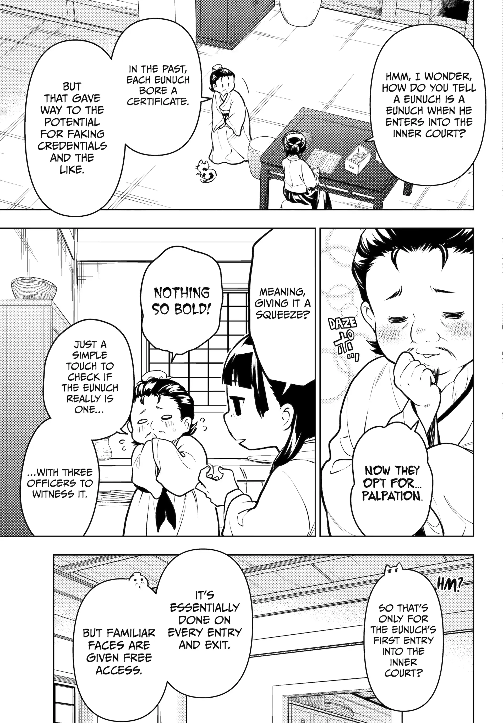 Read The Apothecary Diaries Manga Online