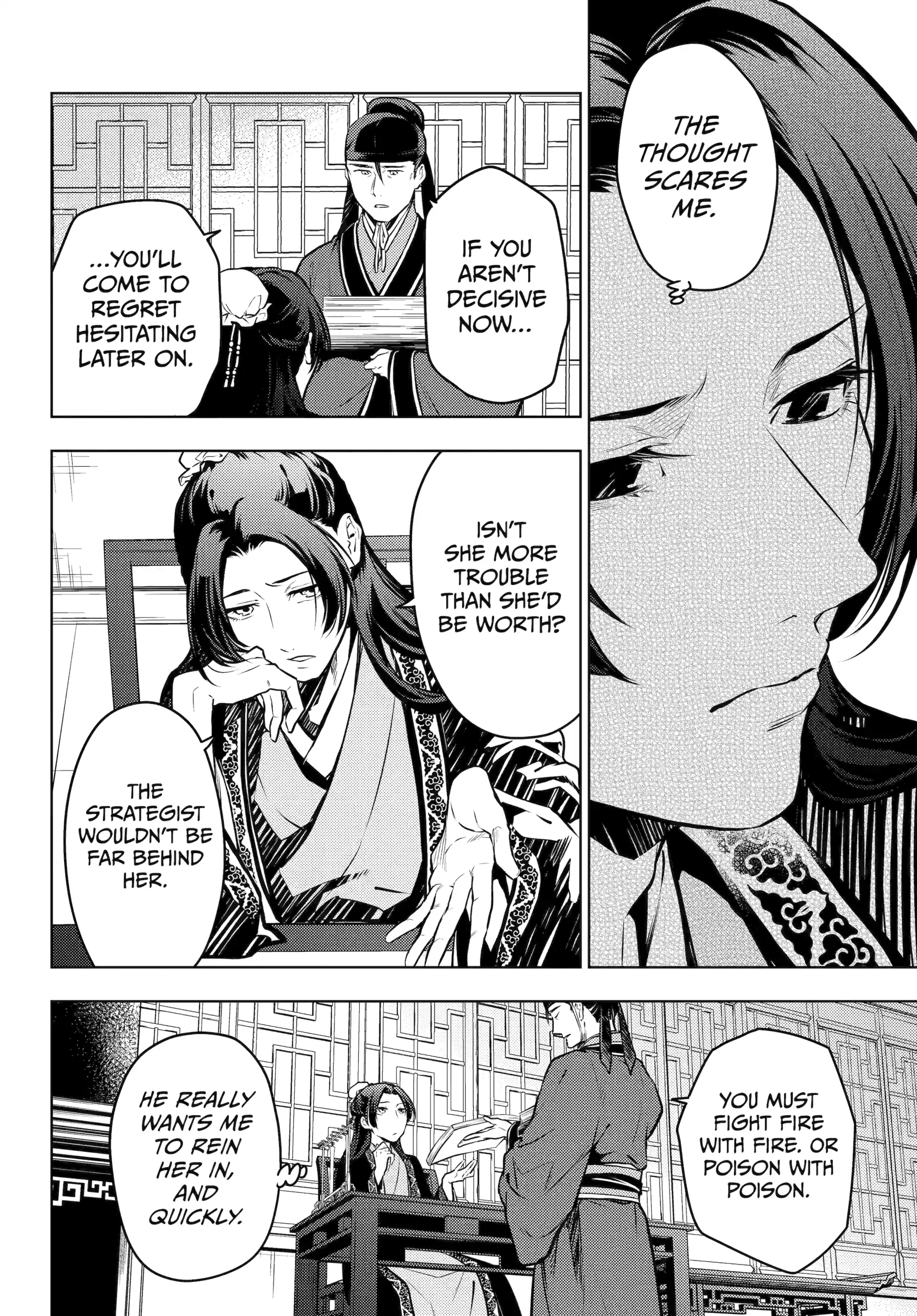 Read The Apothecary Diaries Manga Online