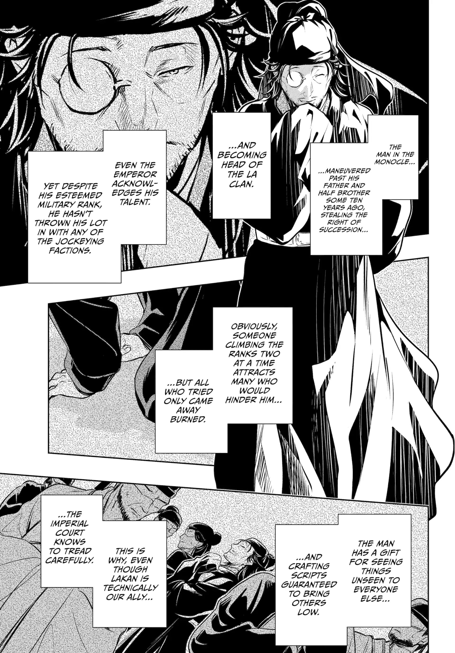 Read The Apothecary Diaries Manga Online